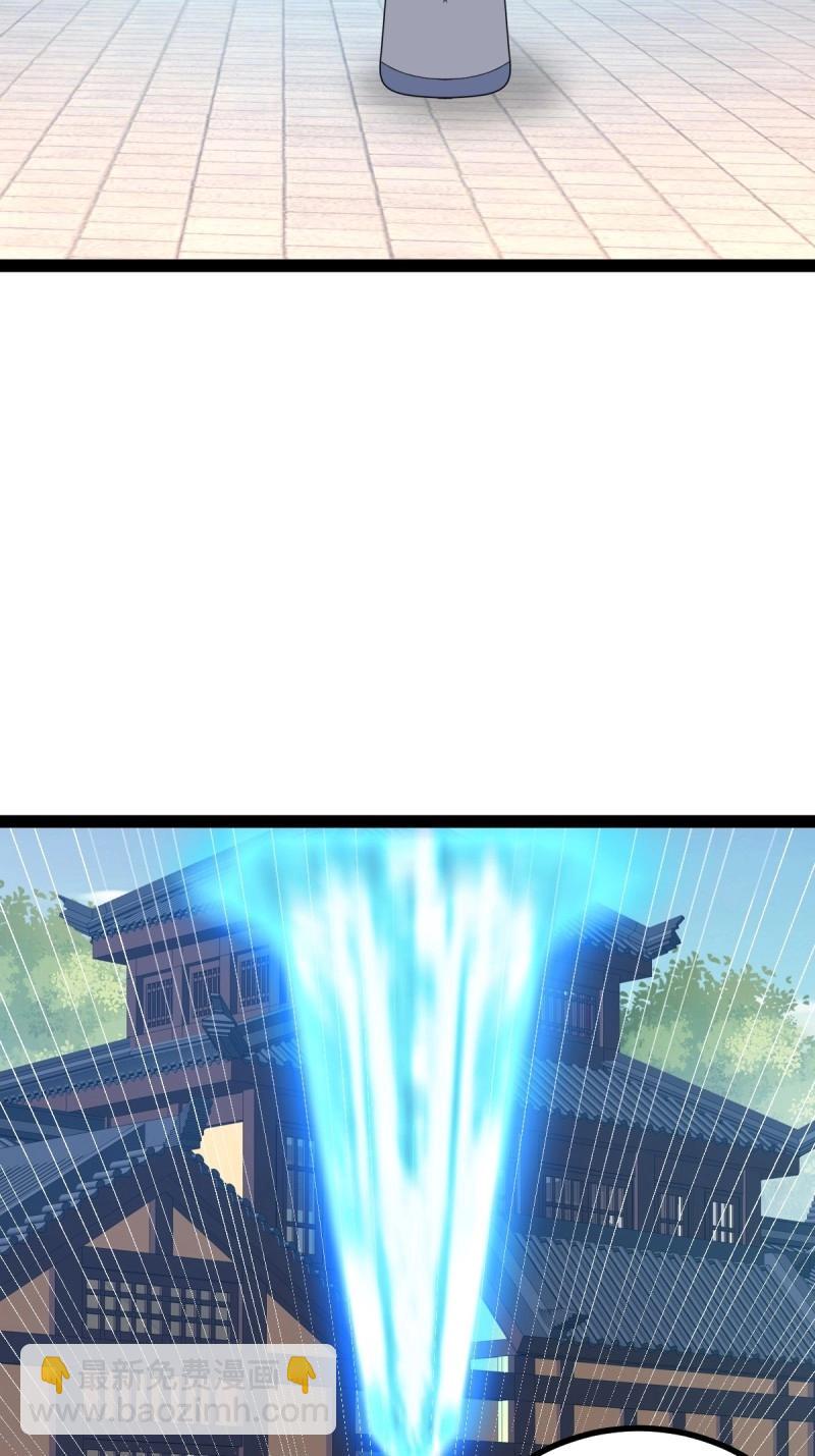 第102话 几方算计(1/2)-第102话