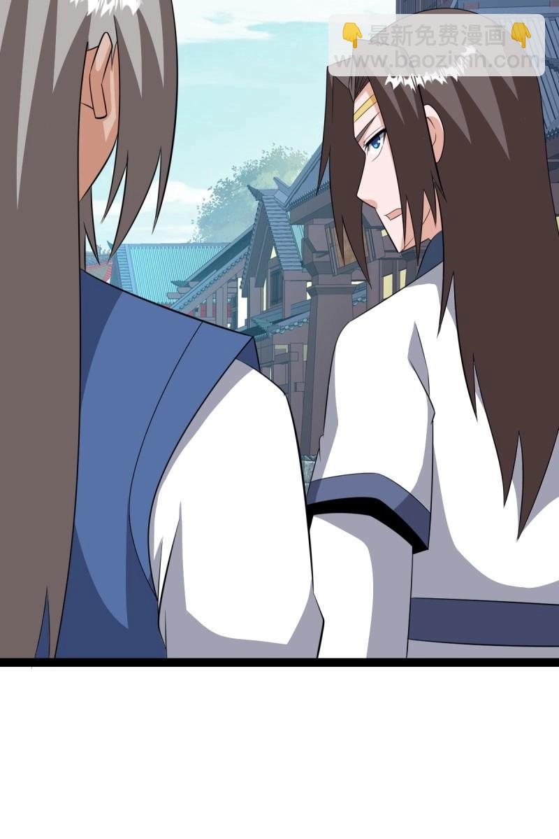 第102话 几方算计(1/2)-第102话