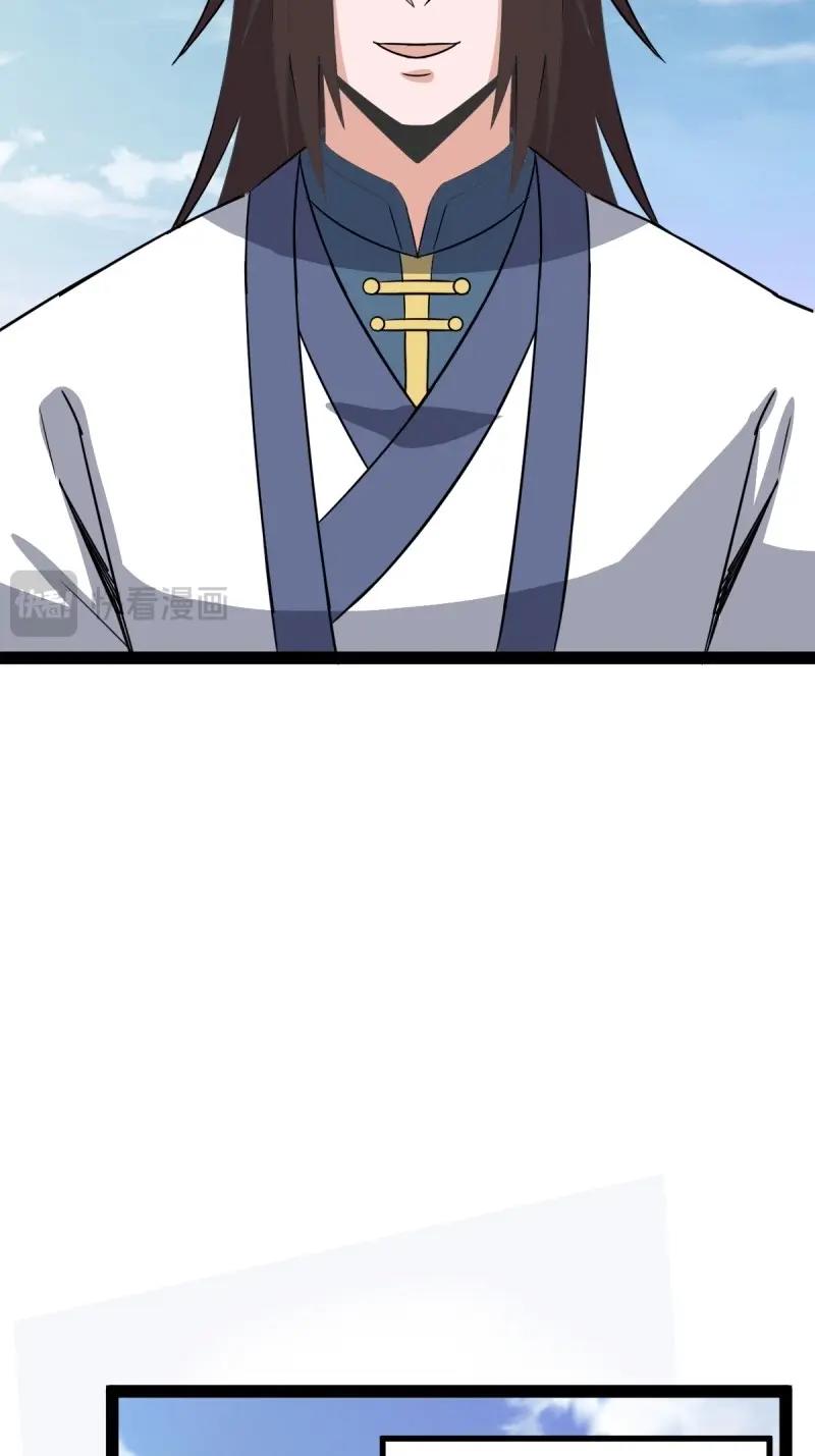 第102话 几方算计(1/2)-第102话