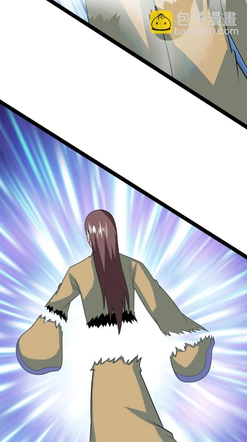 第106话 域外战场(1/2)-第106话