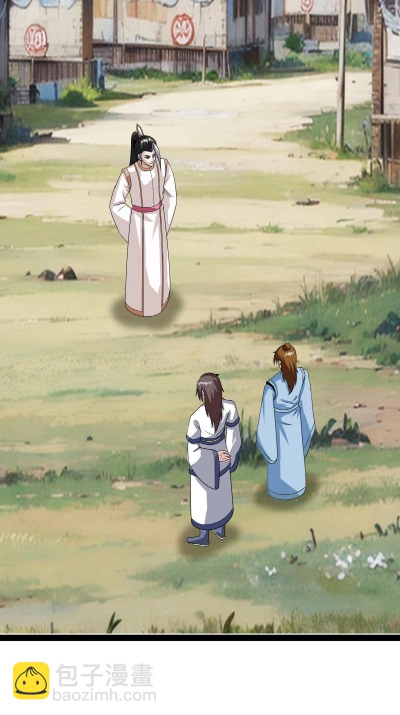 第106话 域外战场(1/2)-第106话