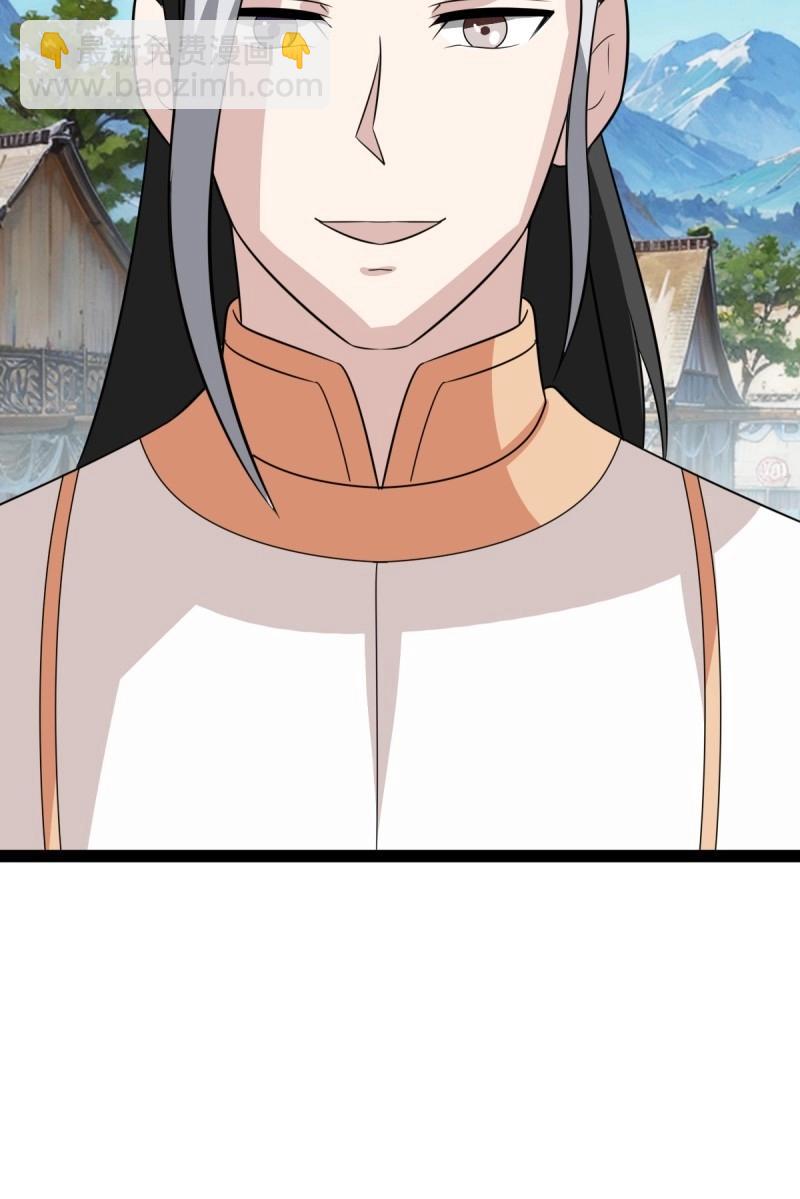 第106话 域外战场(1/2)-第106话