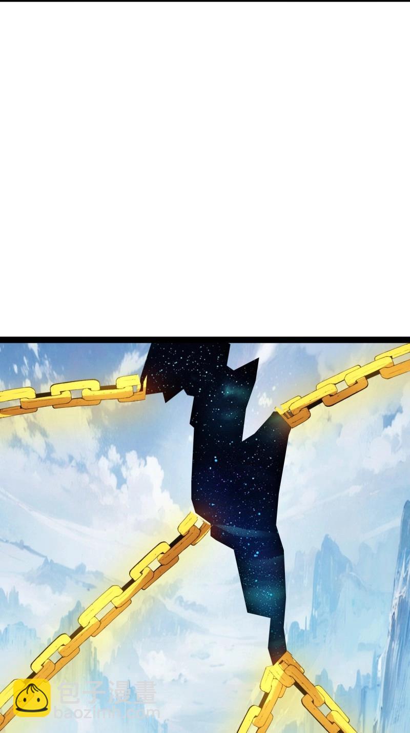 第106话 域外战场(1/2)-第106话