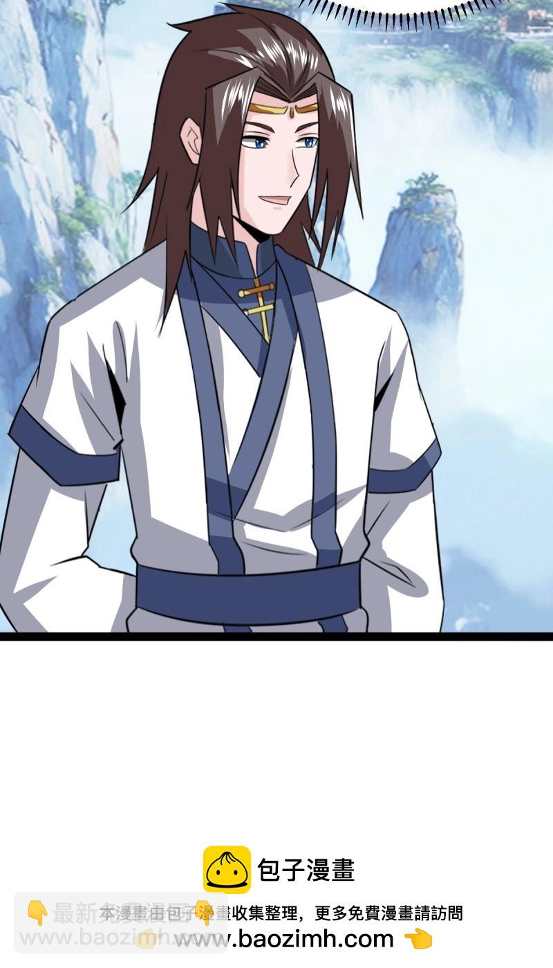 第106话 域外战场(1/2)-第106话