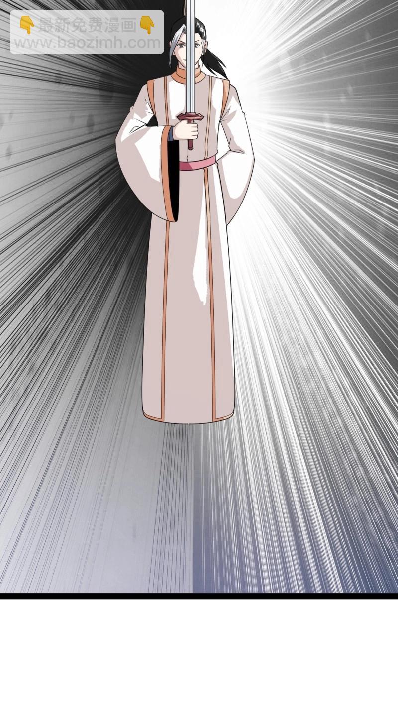 第106话 域外战场(1/2)-第106话