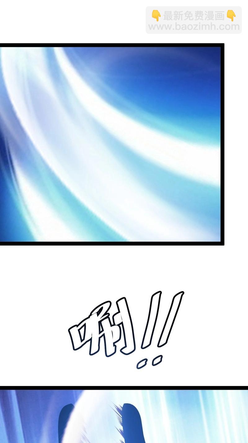 第106话 域外战场(1/2)-第106话