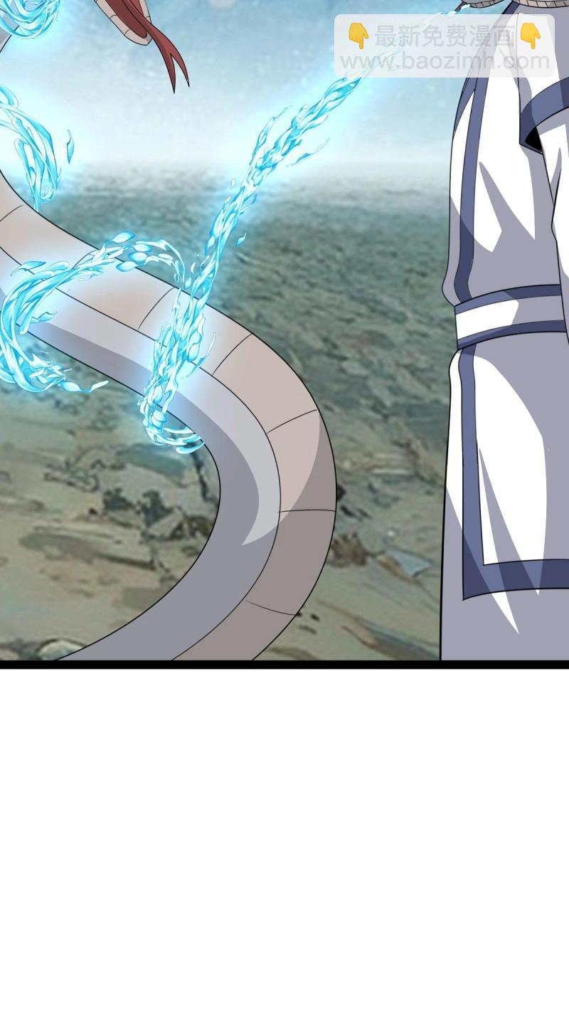 第108话 绝境谋划(1/3)-第108话