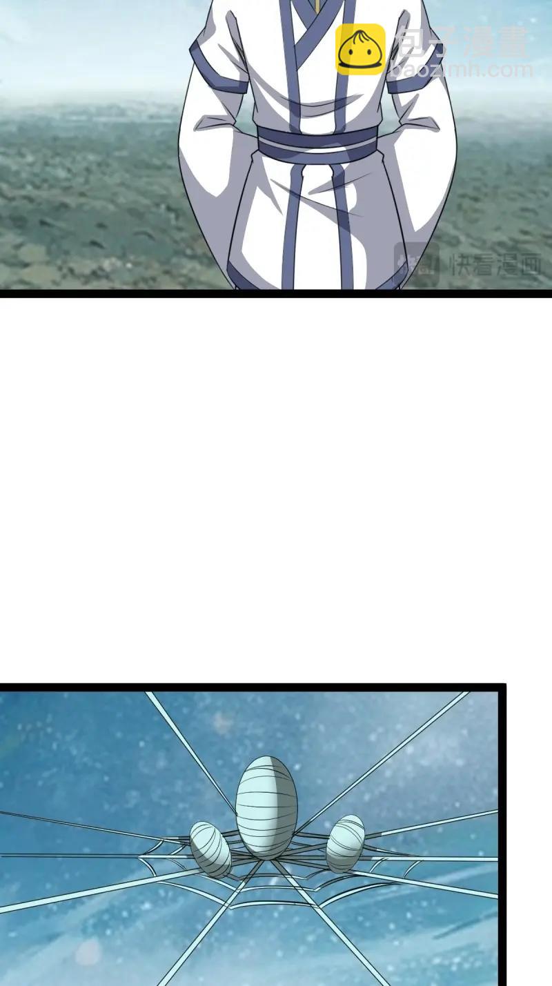 第108话 绝境谋划(1/3)-第108话