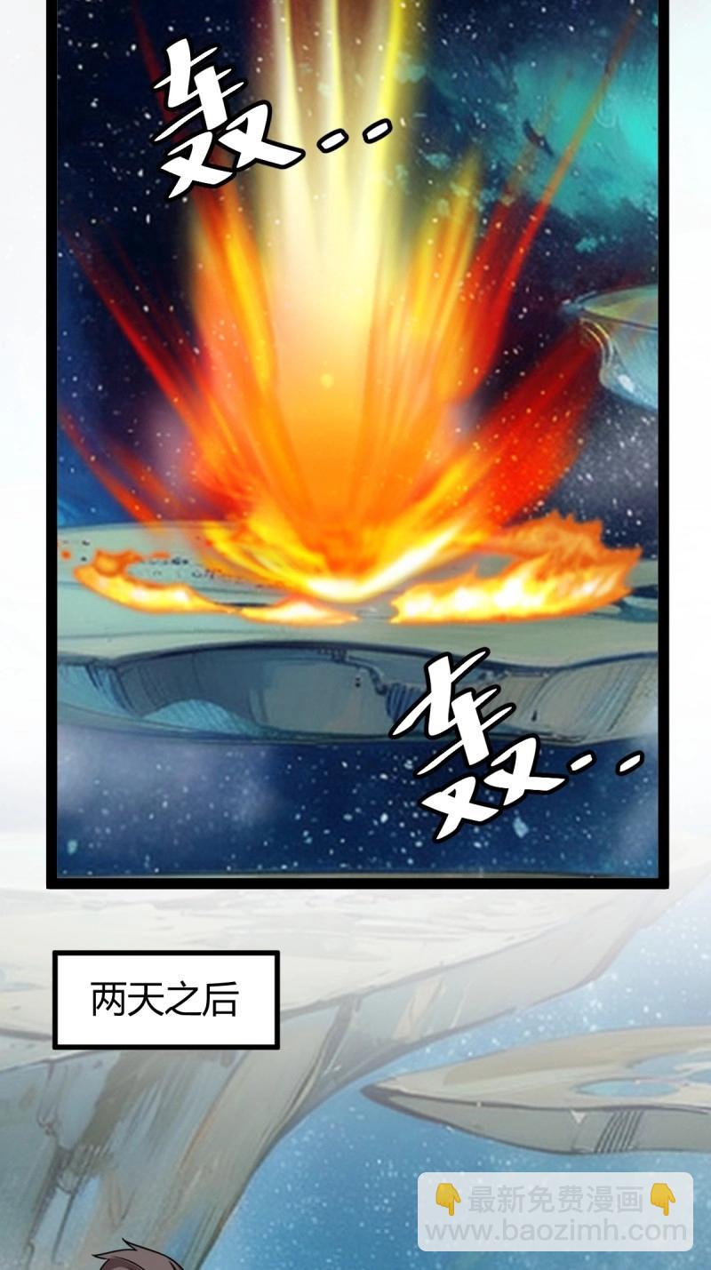 第108话 绝境谋划(1/3)-第108话