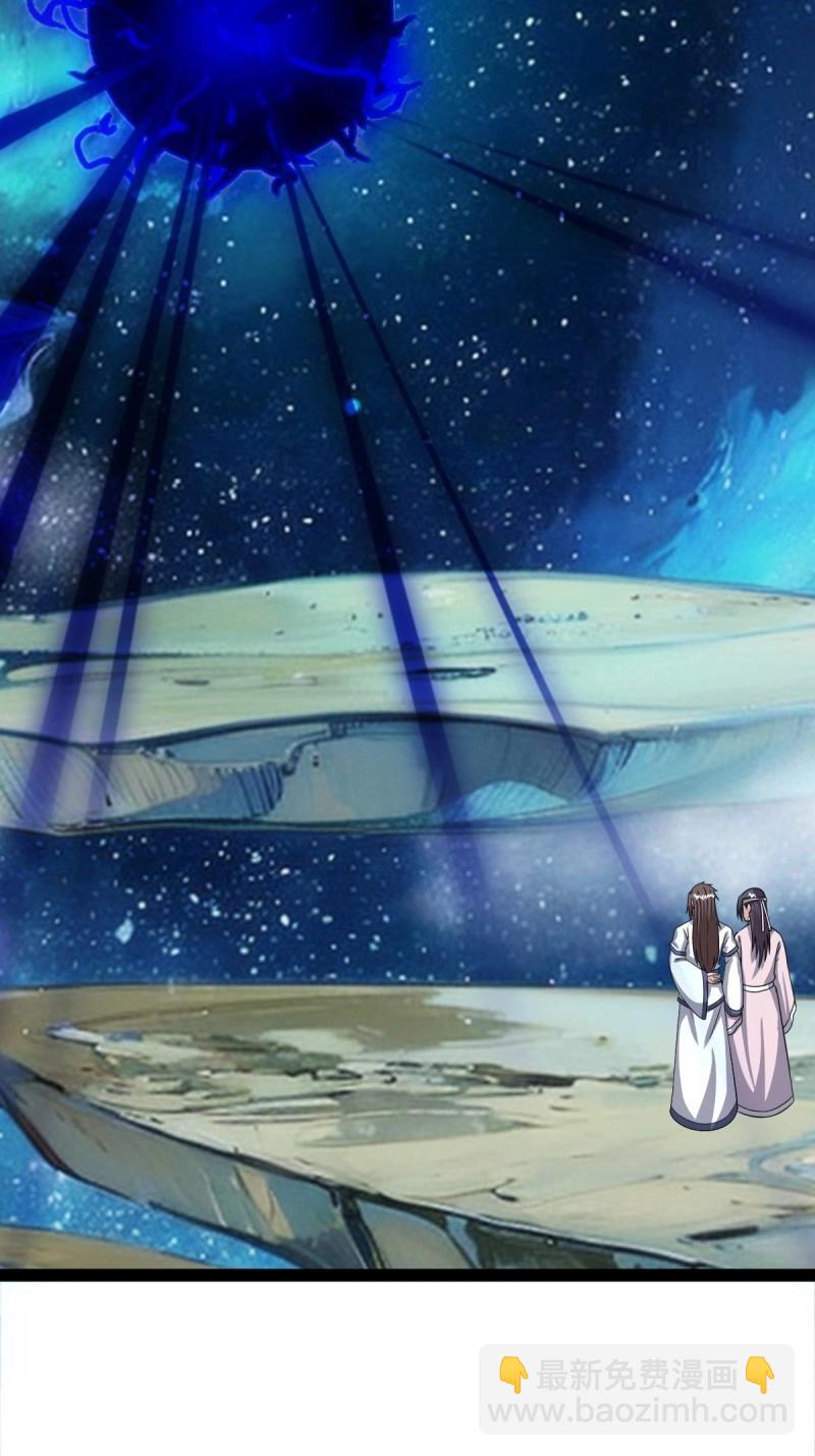 第108话 绝境谋划(1/3)-第108话