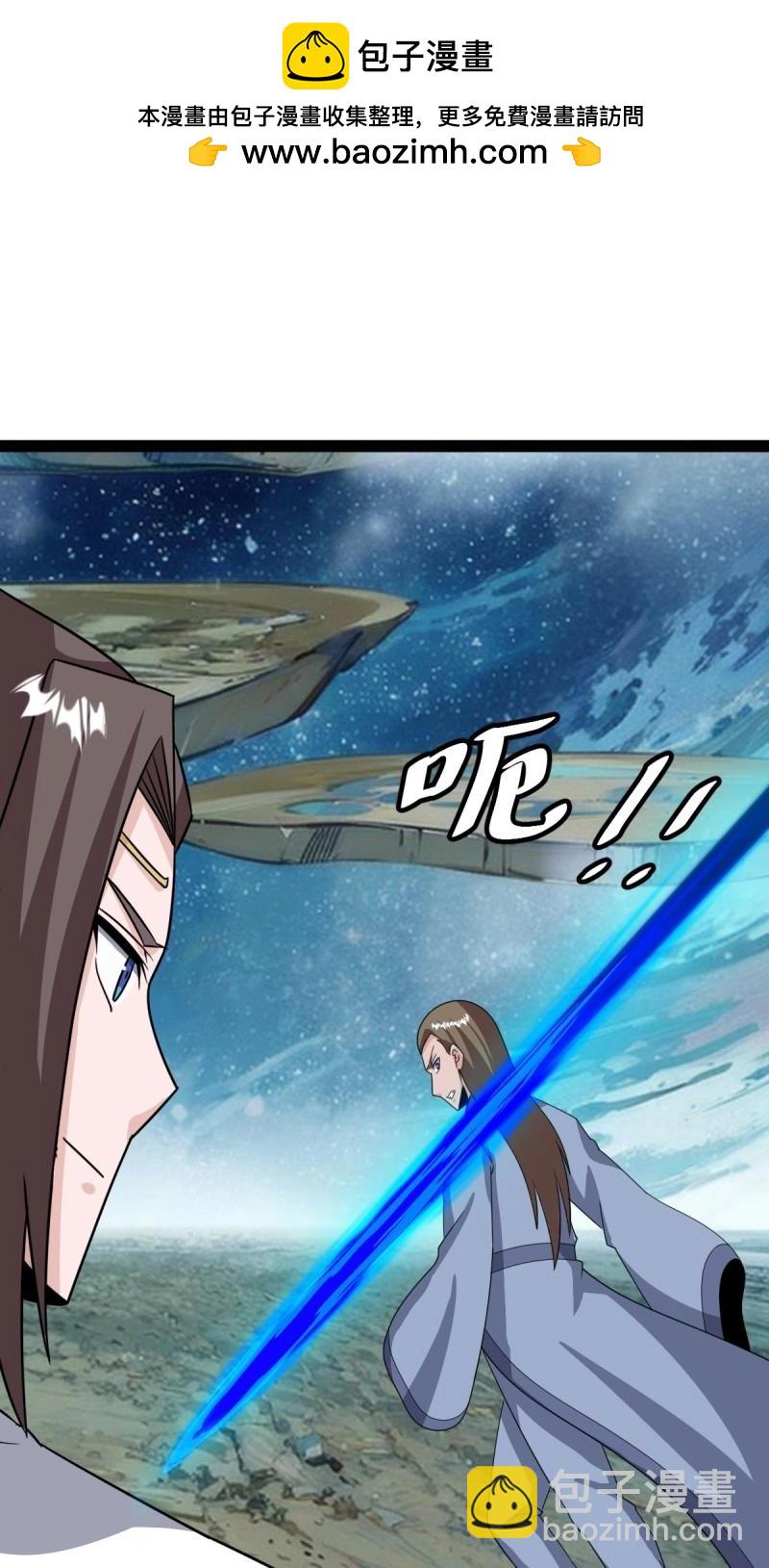 第108话 绝境谋划(1/3)-第108话