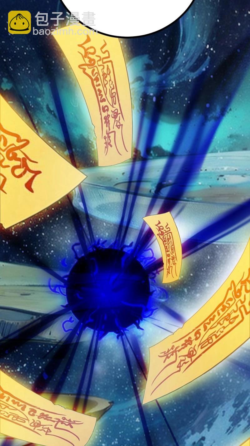 第108话 绝境谋划(1/3)-第108话