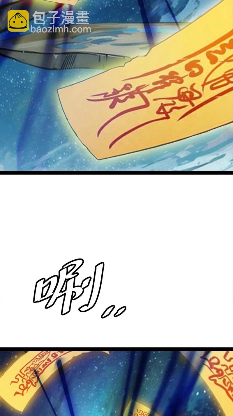 第108话 绝境谋划(1/3)-第108话