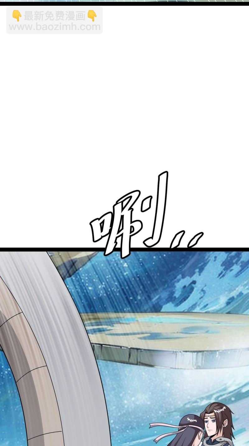 第108话 绝境谋划(1/3)-第108话