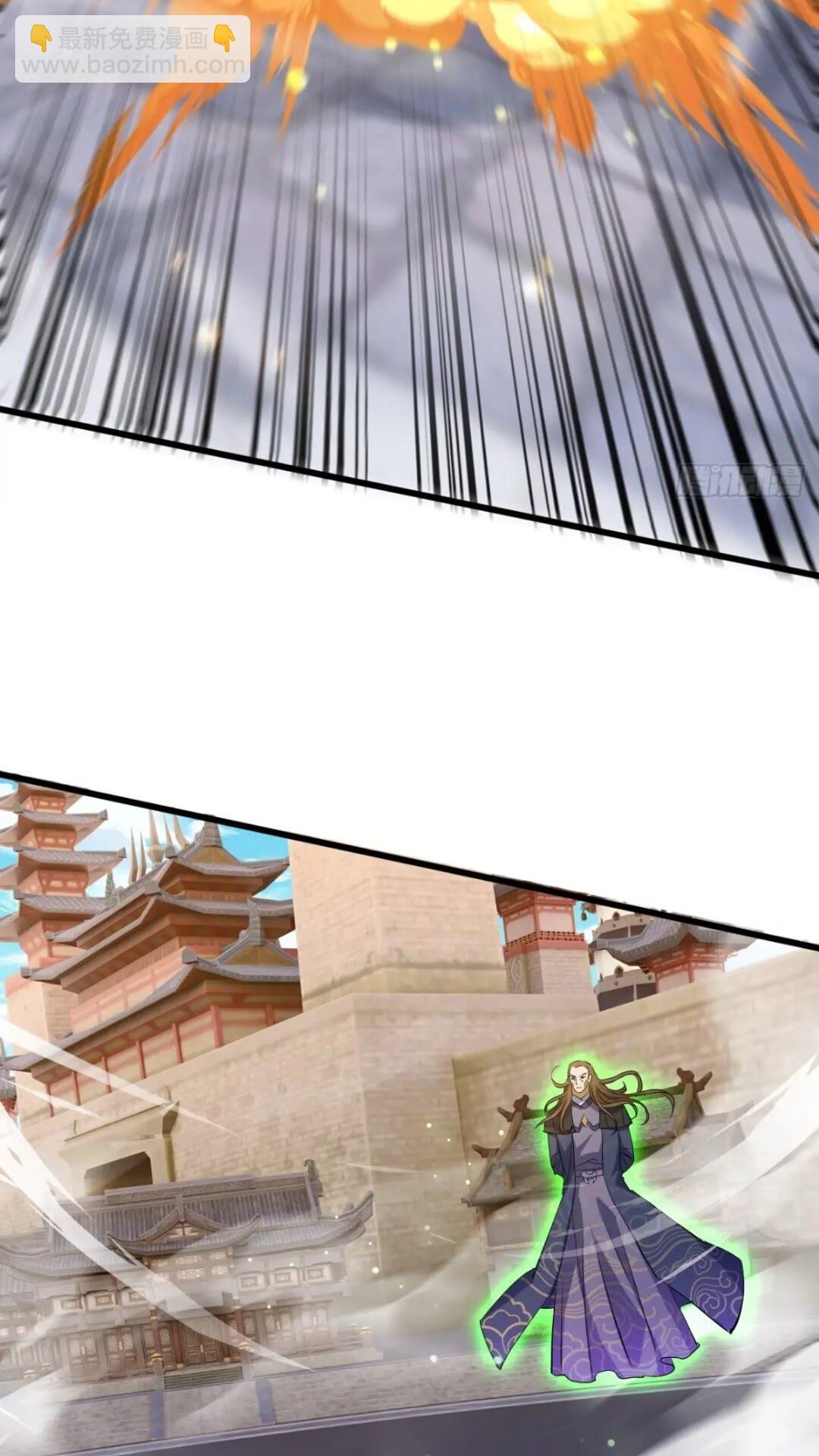 血遁！成就元婴！(1/2)-第12话