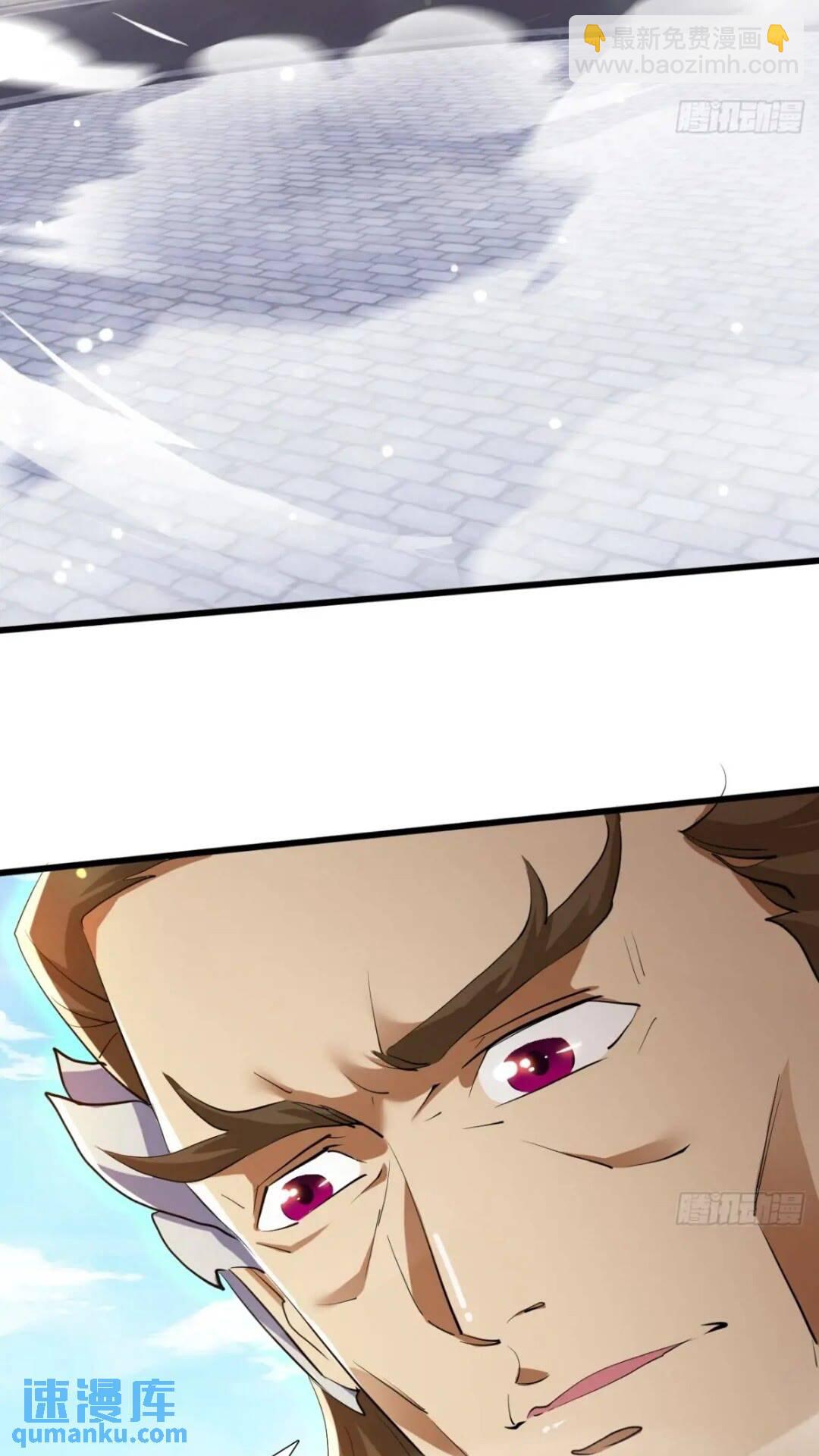 血遁！成就元婴！(1/2)-第12话