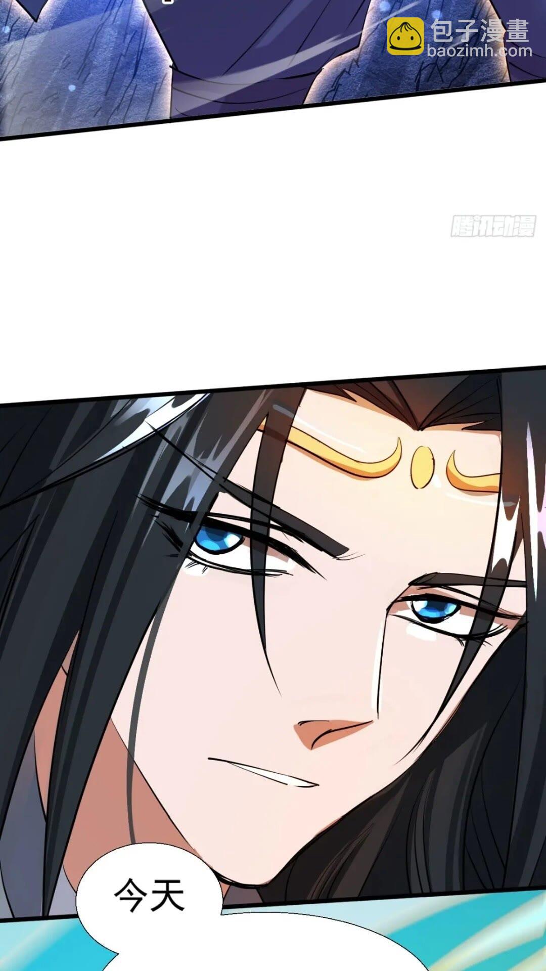 血遁！成就元婴！(1/2)-第12话