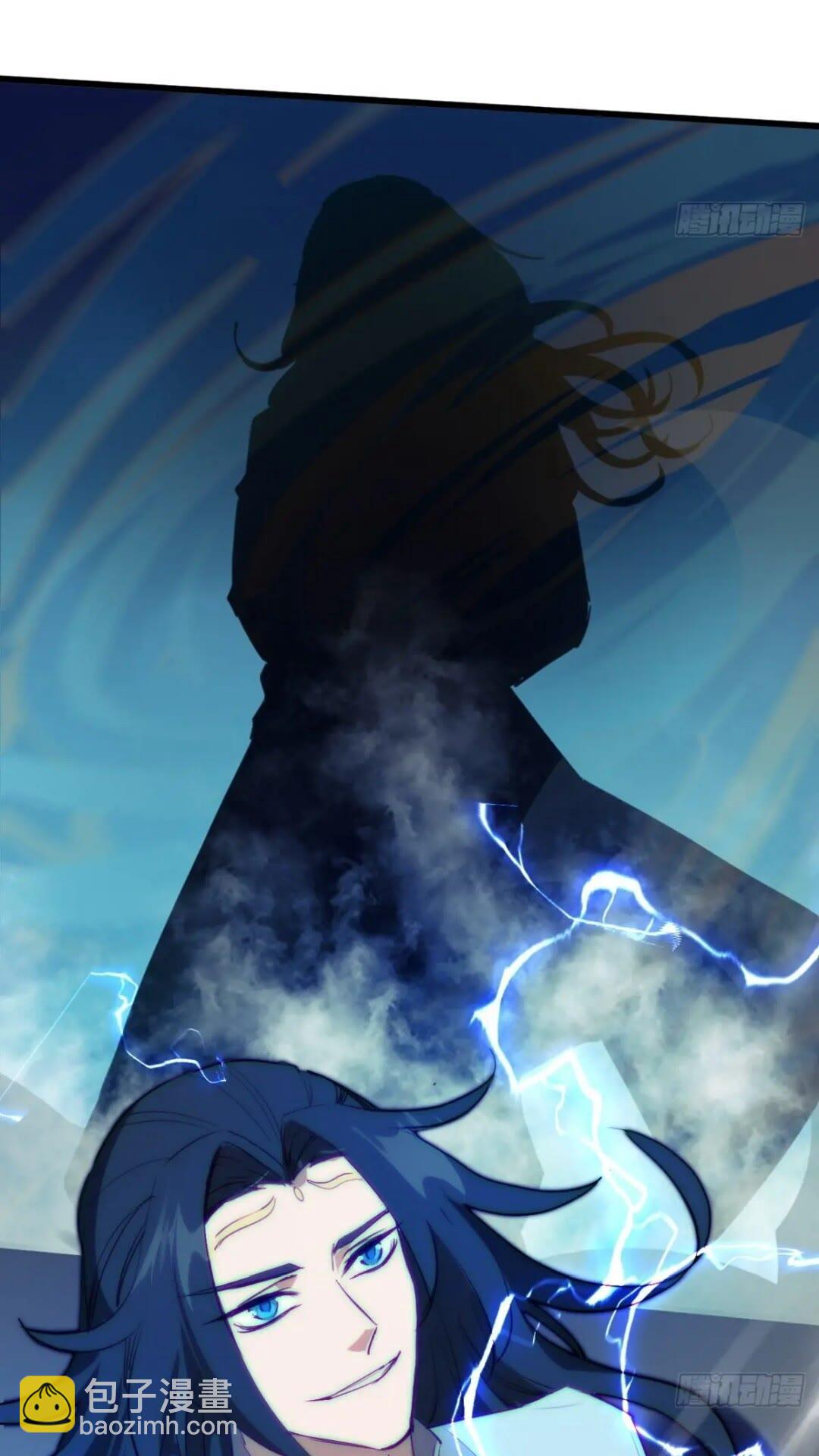 血遁！成就元婴！(1/2)-第12话