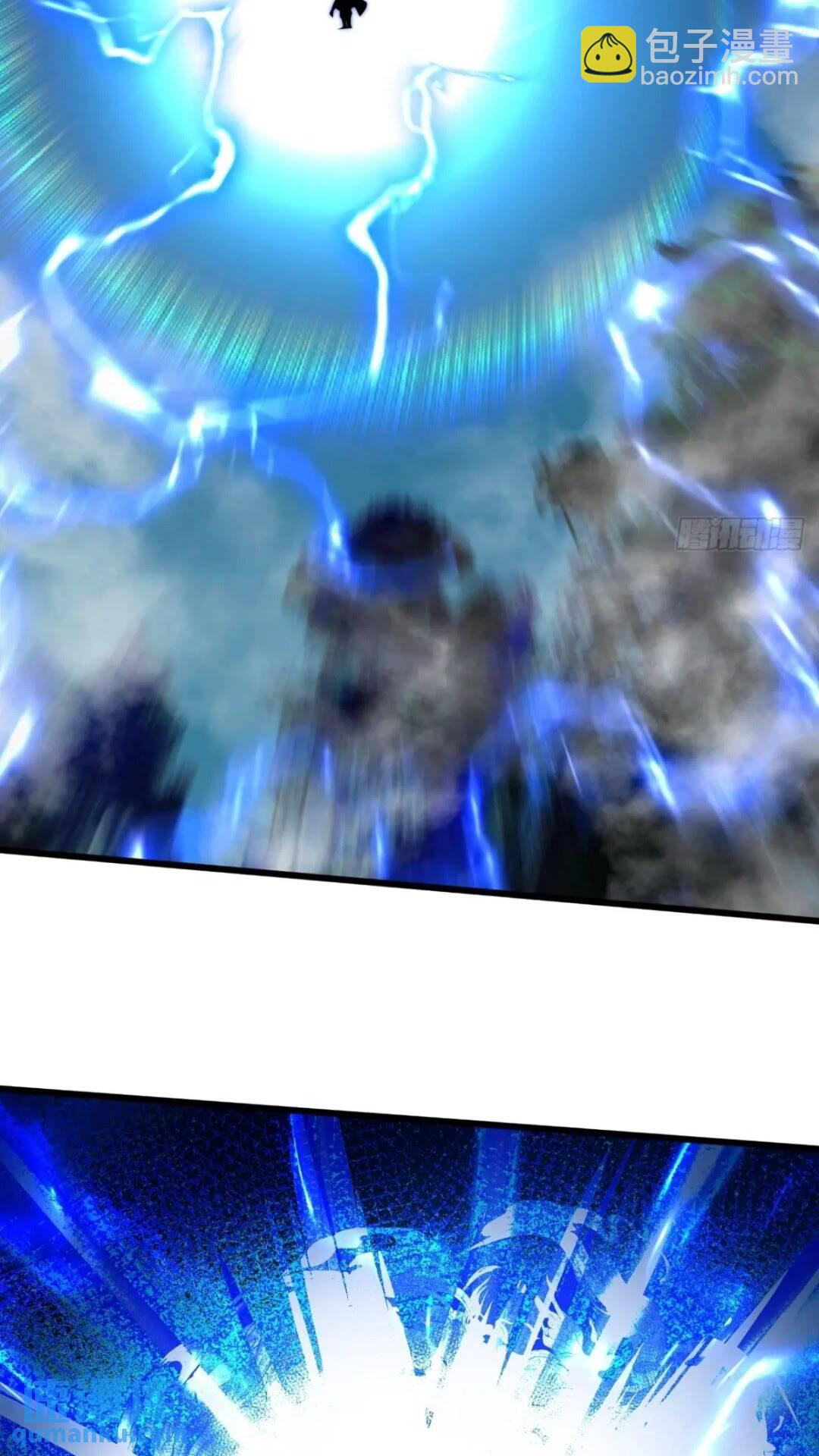 血遁！成就元婴！(1/2)-第12话