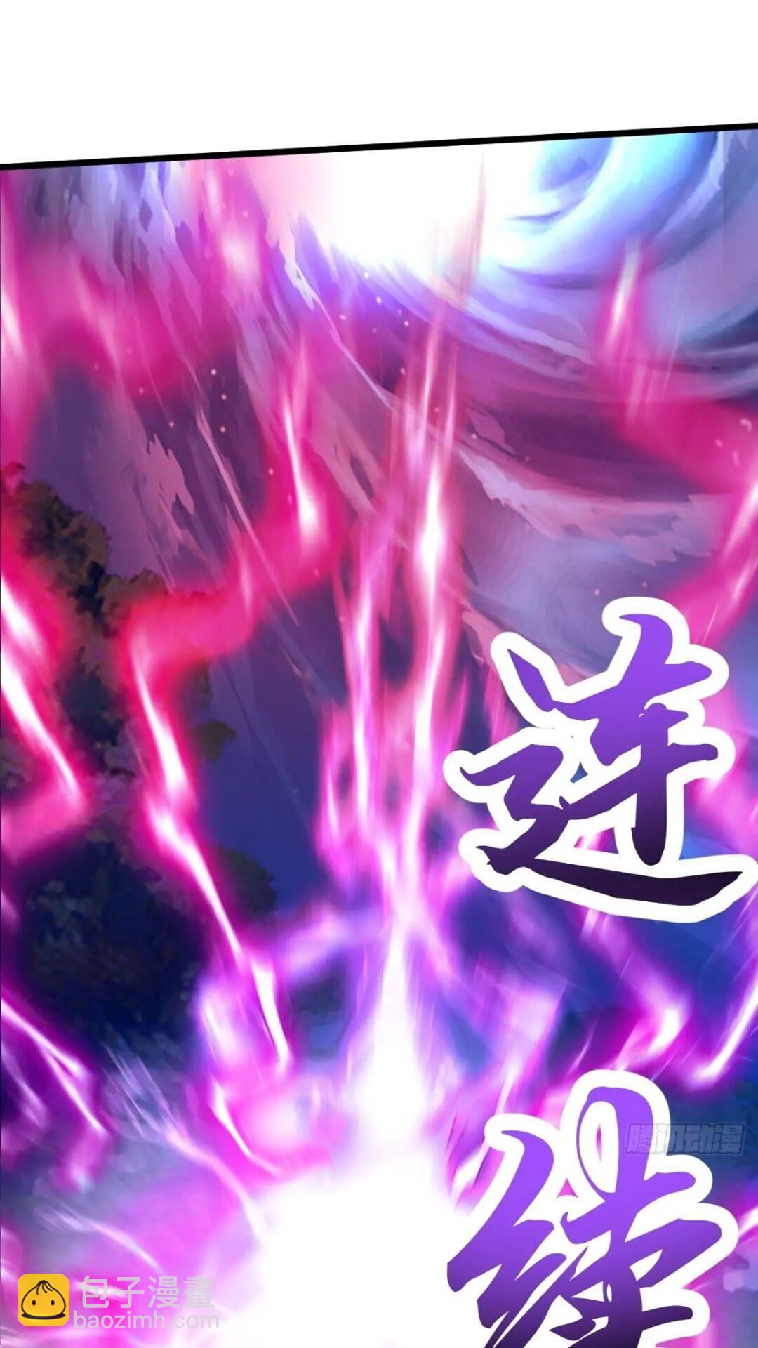 血遁！成就元婴！(1/2)-第12话