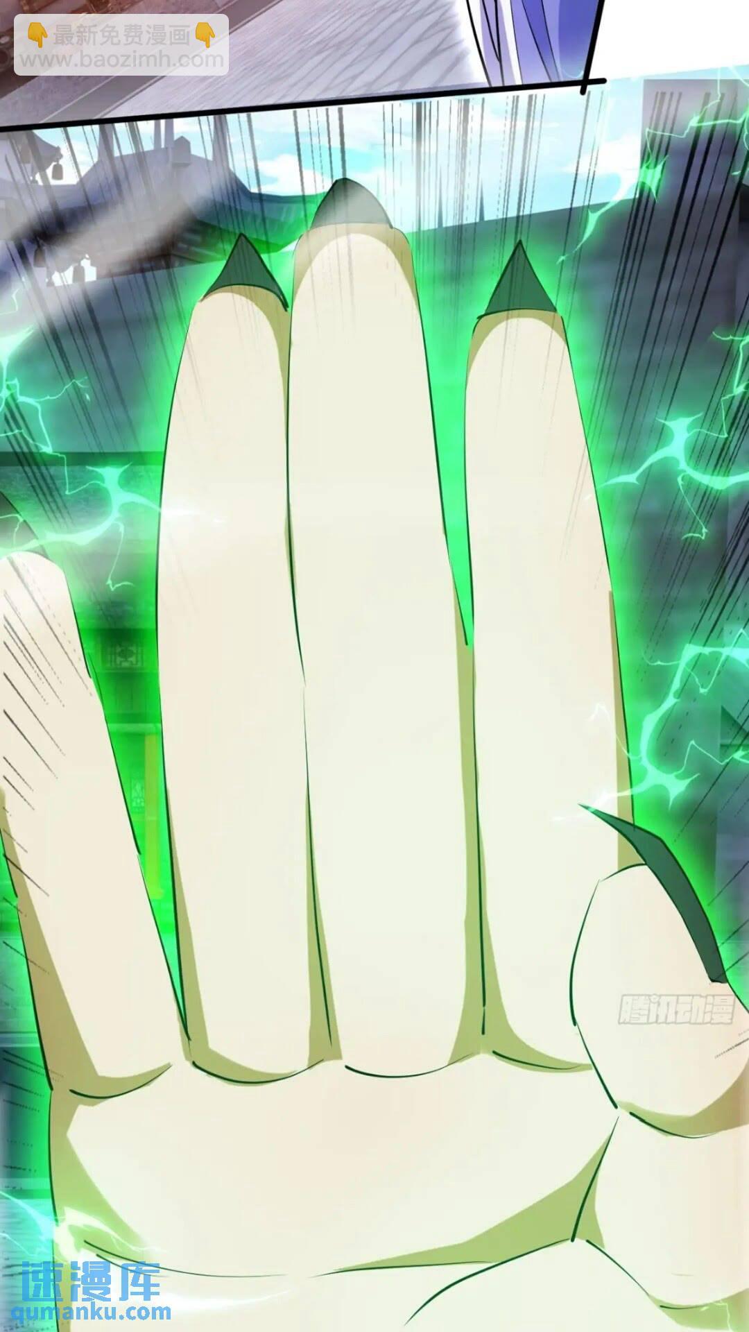 血遁！成就元婴！(1/2)-第12话