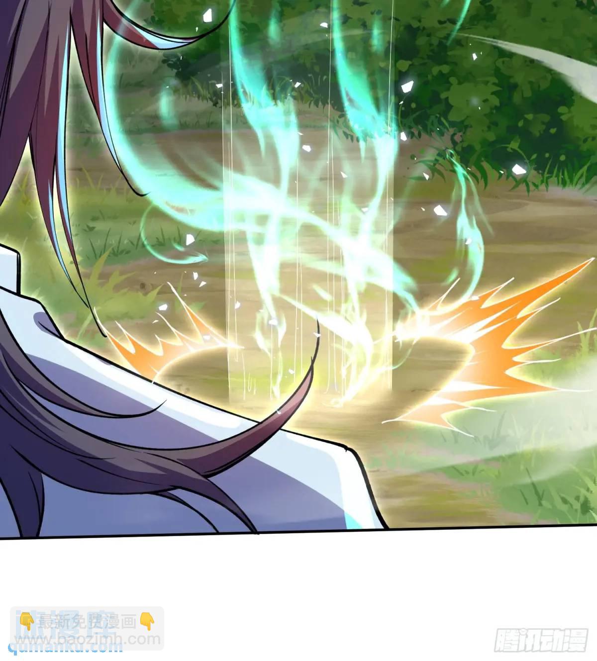 大能转世(1/2)-第18话