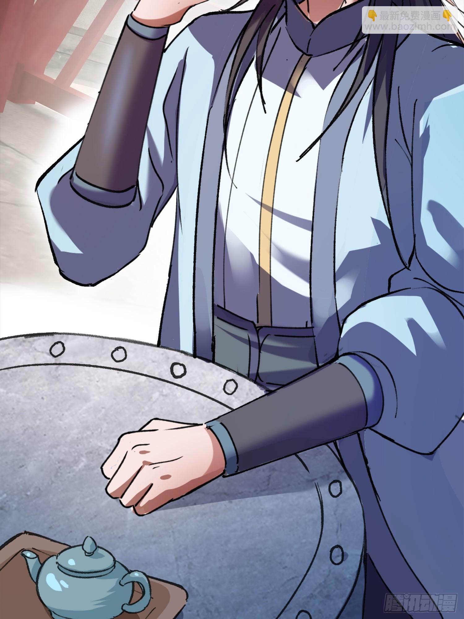 上门退婚-第2话