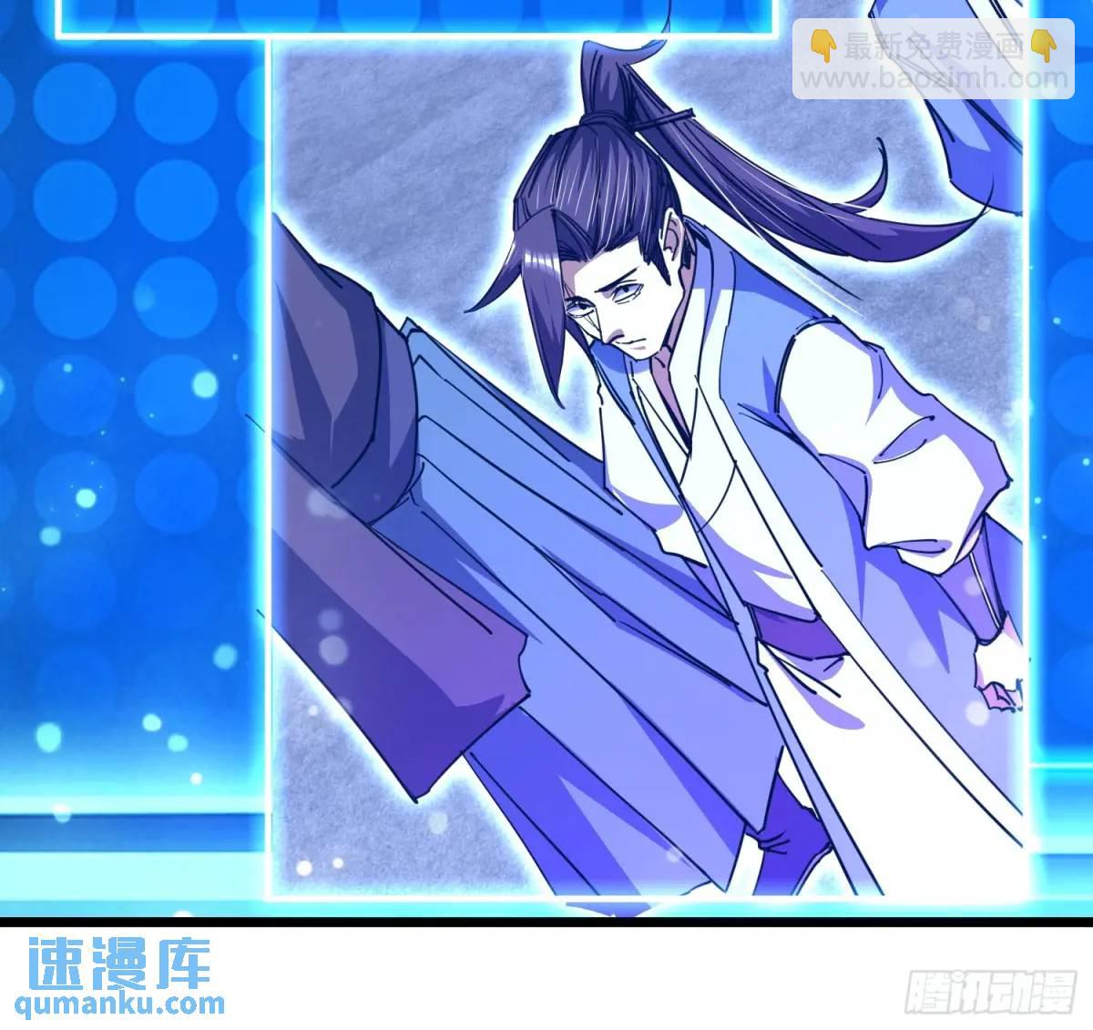 渡化神雷劫(1/2)-第20话