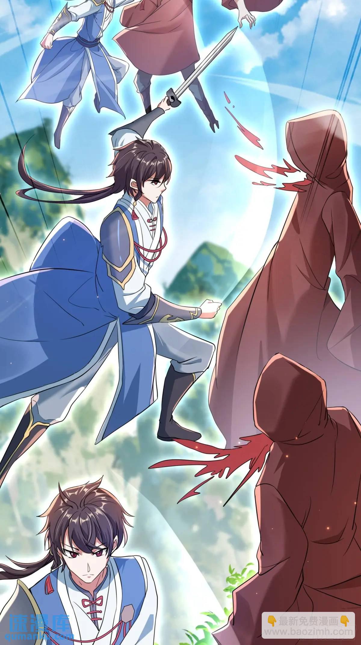 殊死一搏！(1/2)-第22话