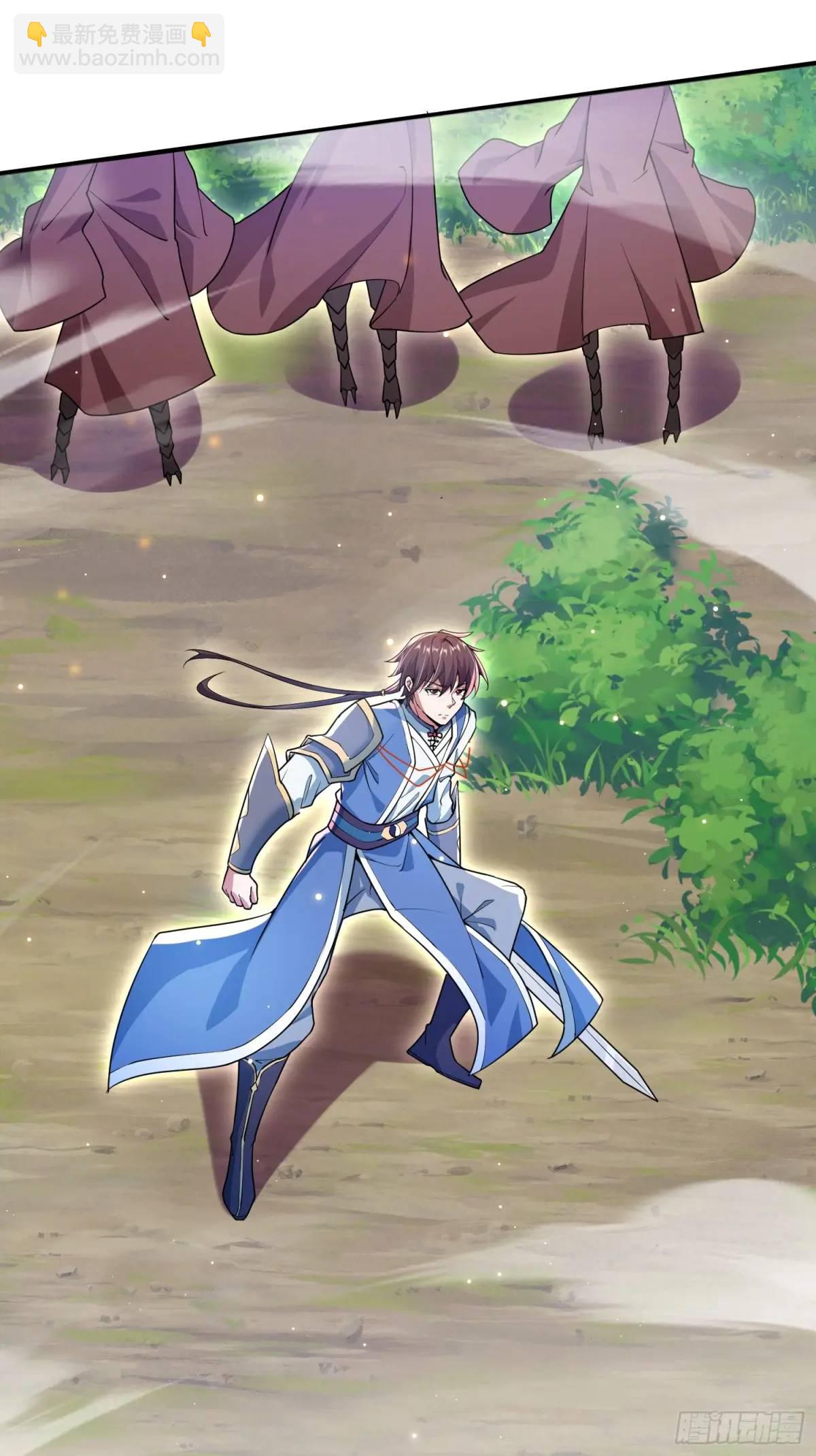 殊死一搏！(1/2)-第22话