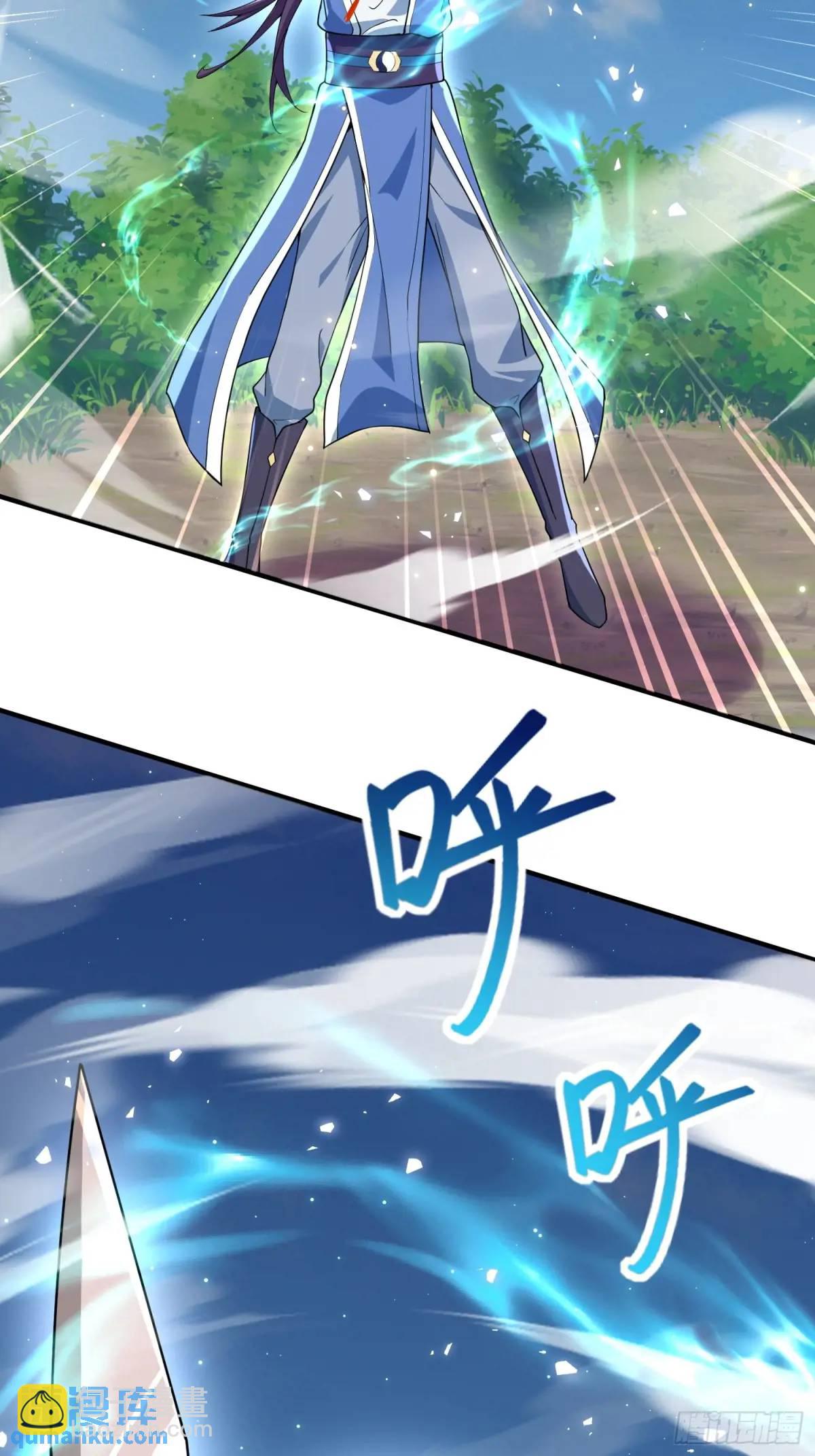 殊死一搏！(1/2)-第22话