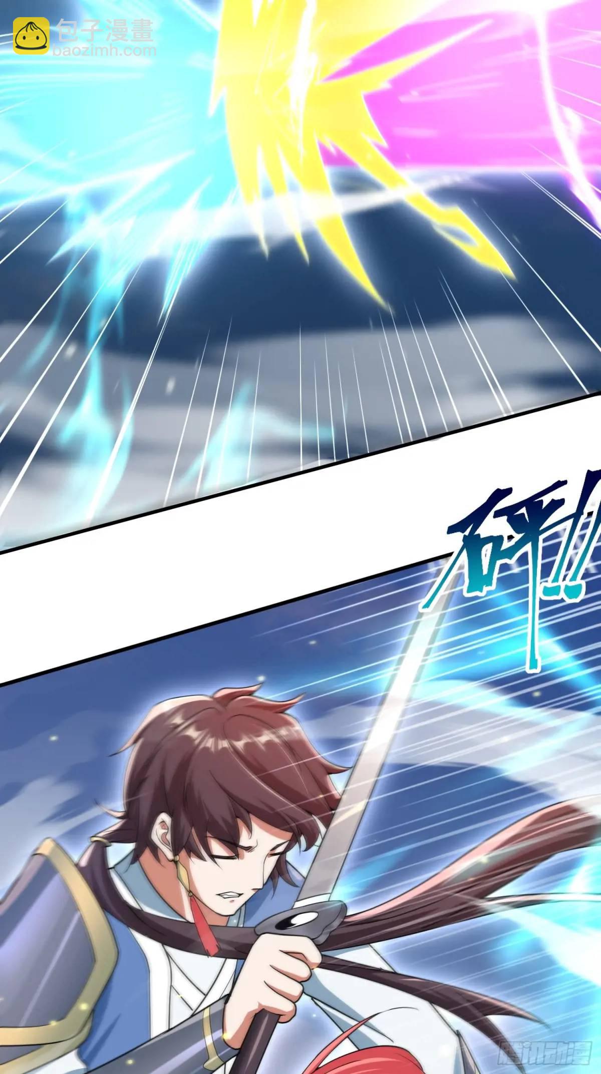 殊死一搏！(1/2)-第22话