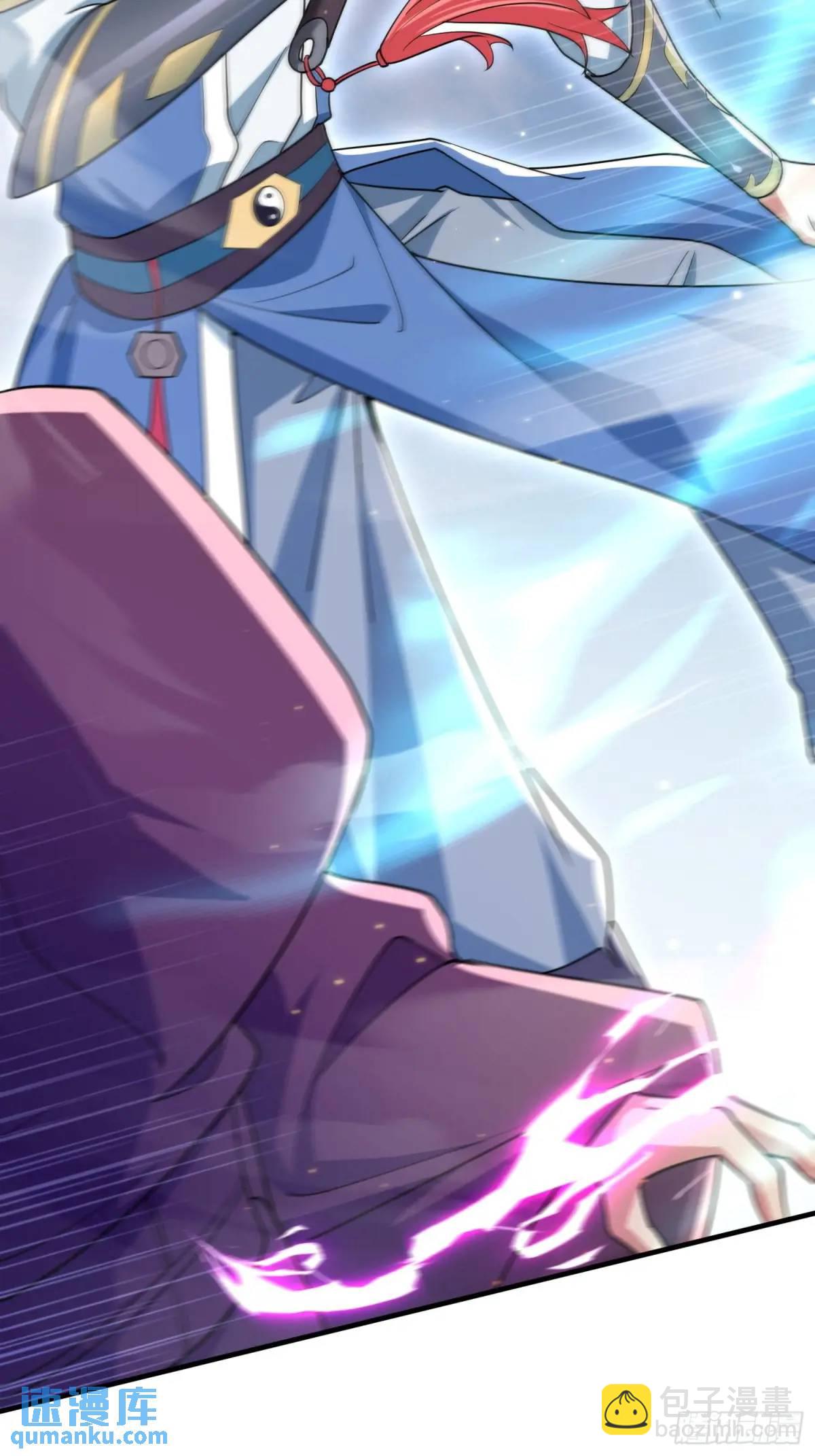 殊死一搏！(1/2)-第22话