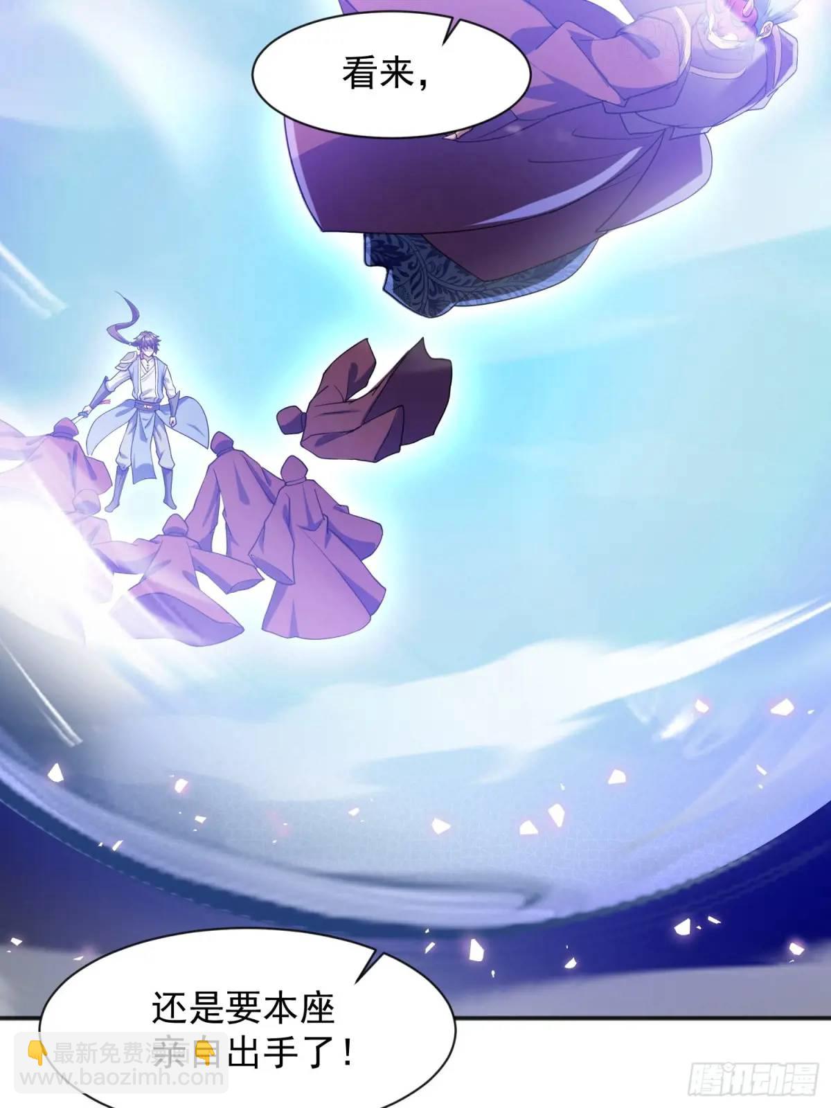 殊死一搏！(1/2)-第22话