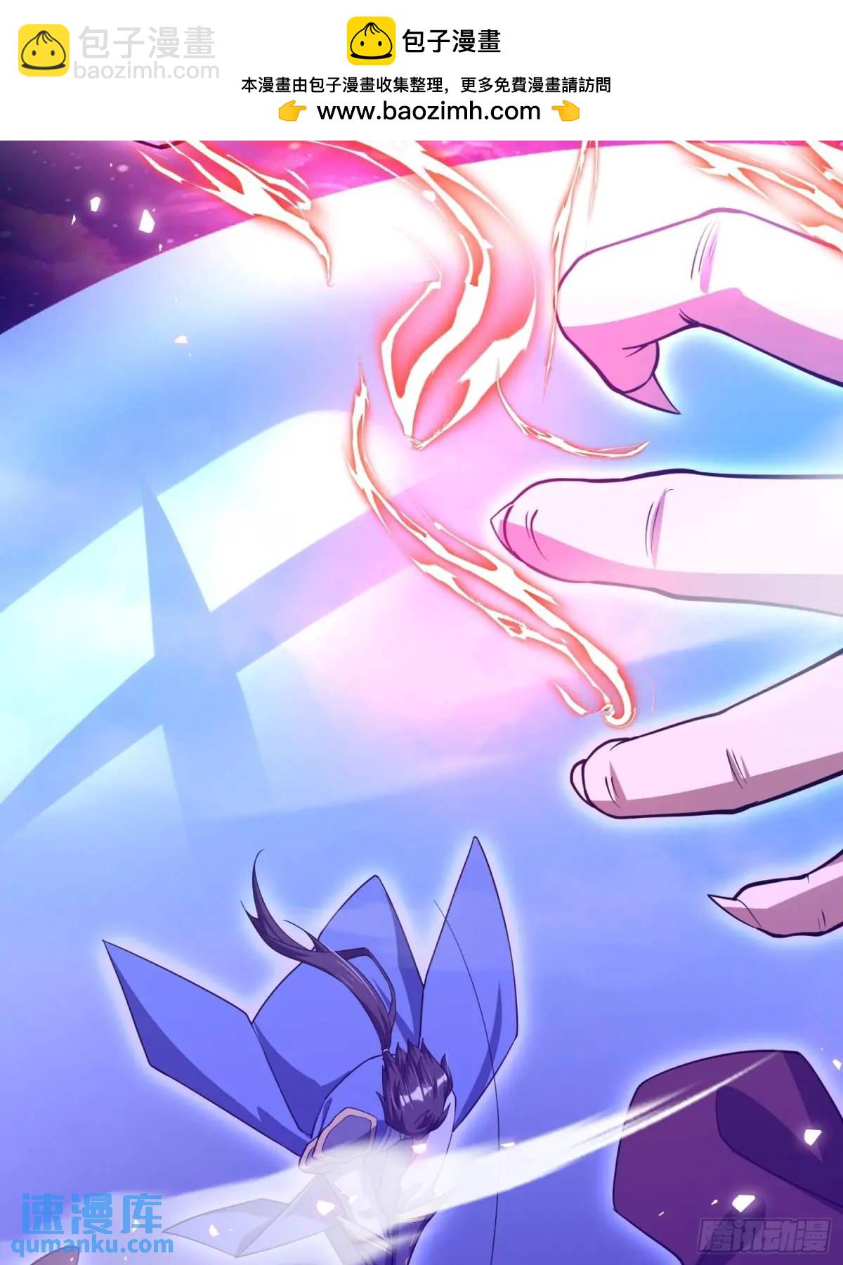 殊死一搏！(1/2)-第22话