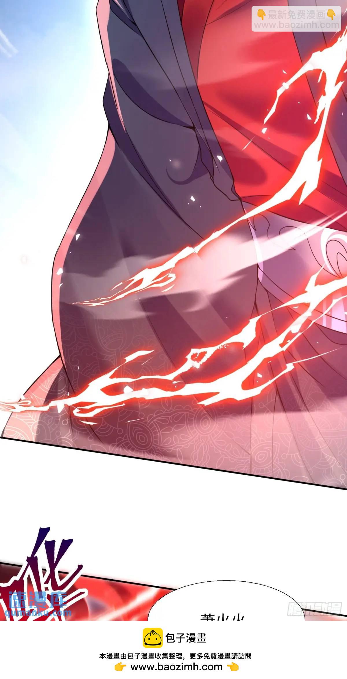 殊死一搏！(1/2)-第22话