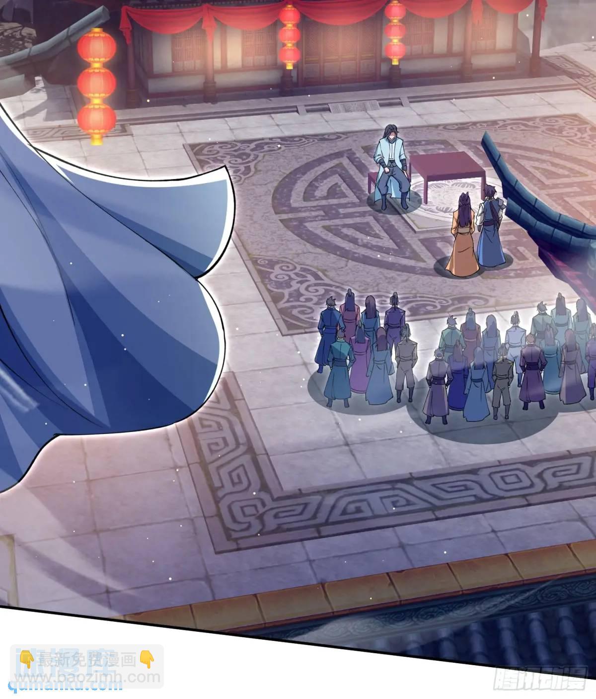 同样的选择(1/2)-第28话