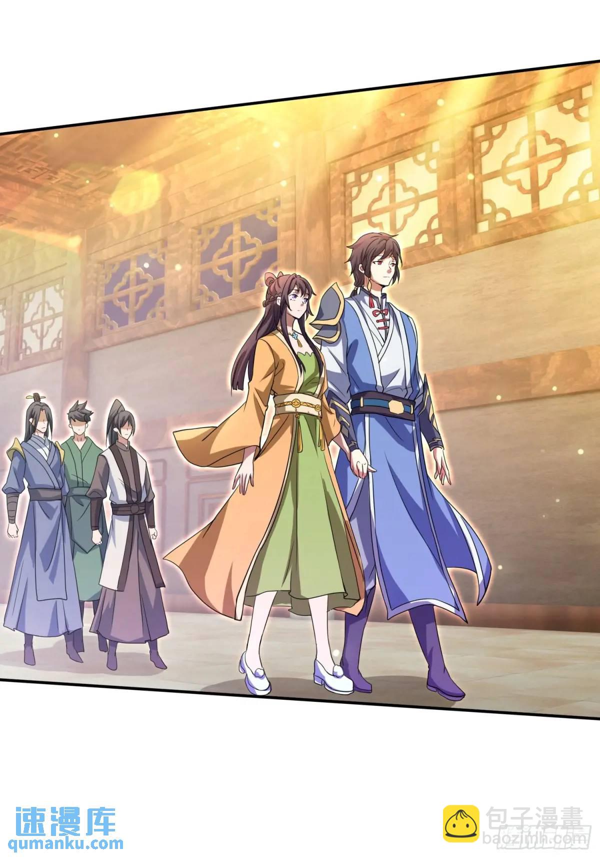 同样的选择(1/2)-第28话