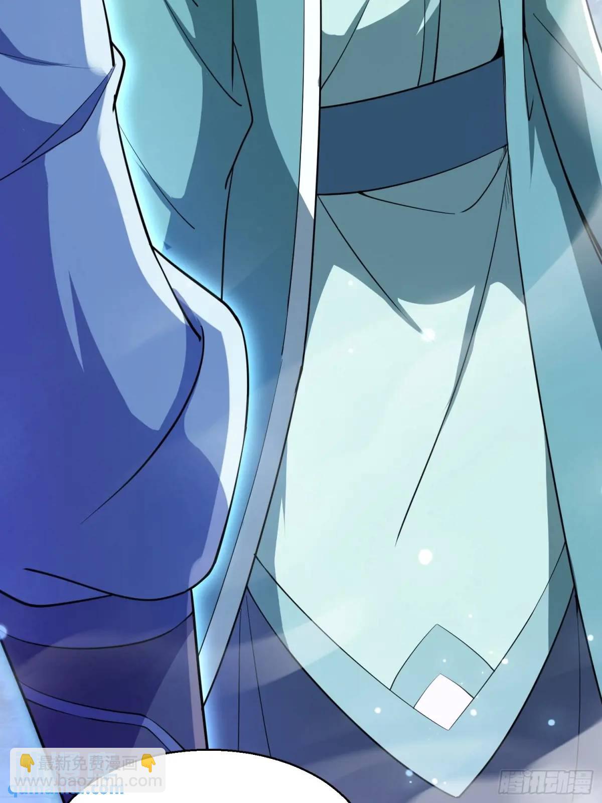 同样的选择(1/2)-第28话