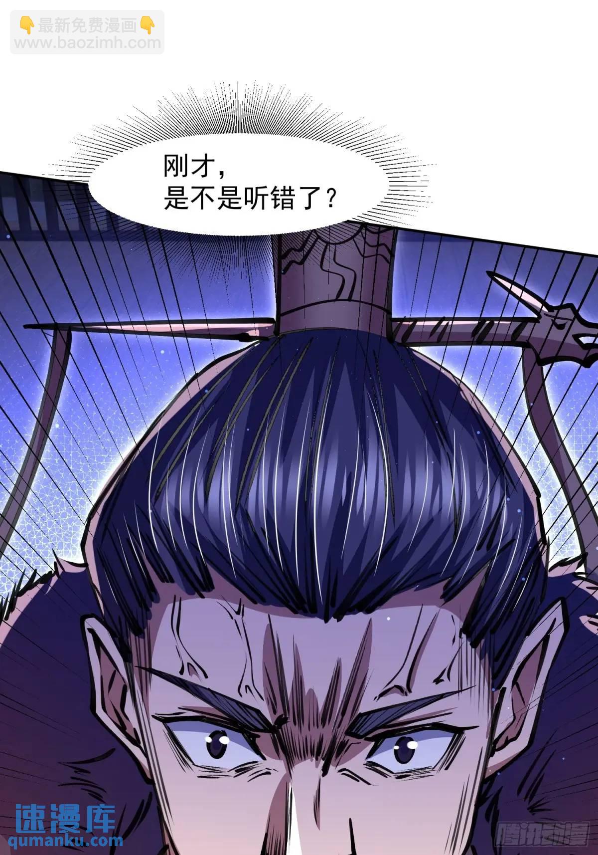 回娘家(1/2)-第30话