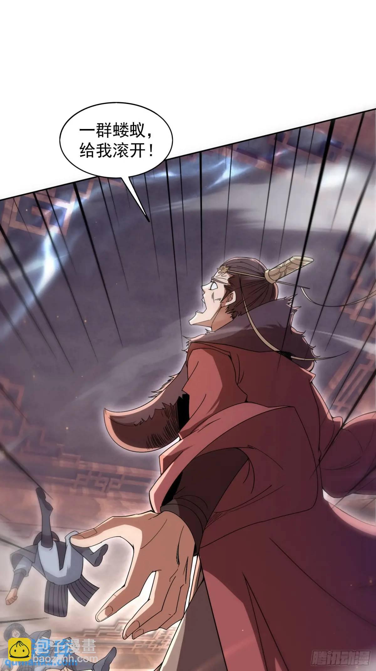 回娘家(1/2)-第30话