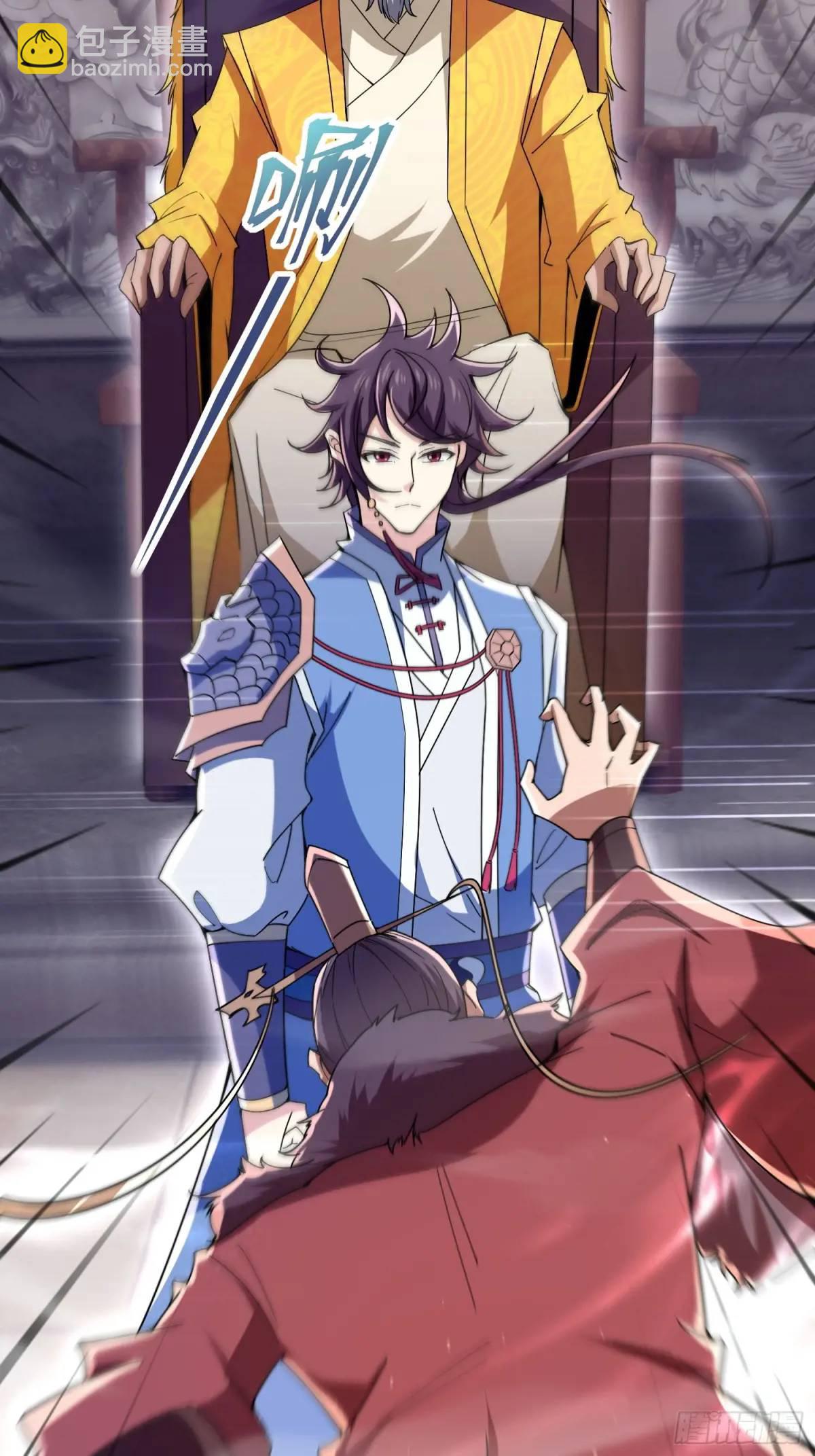 回娘家(1/2)-第30话