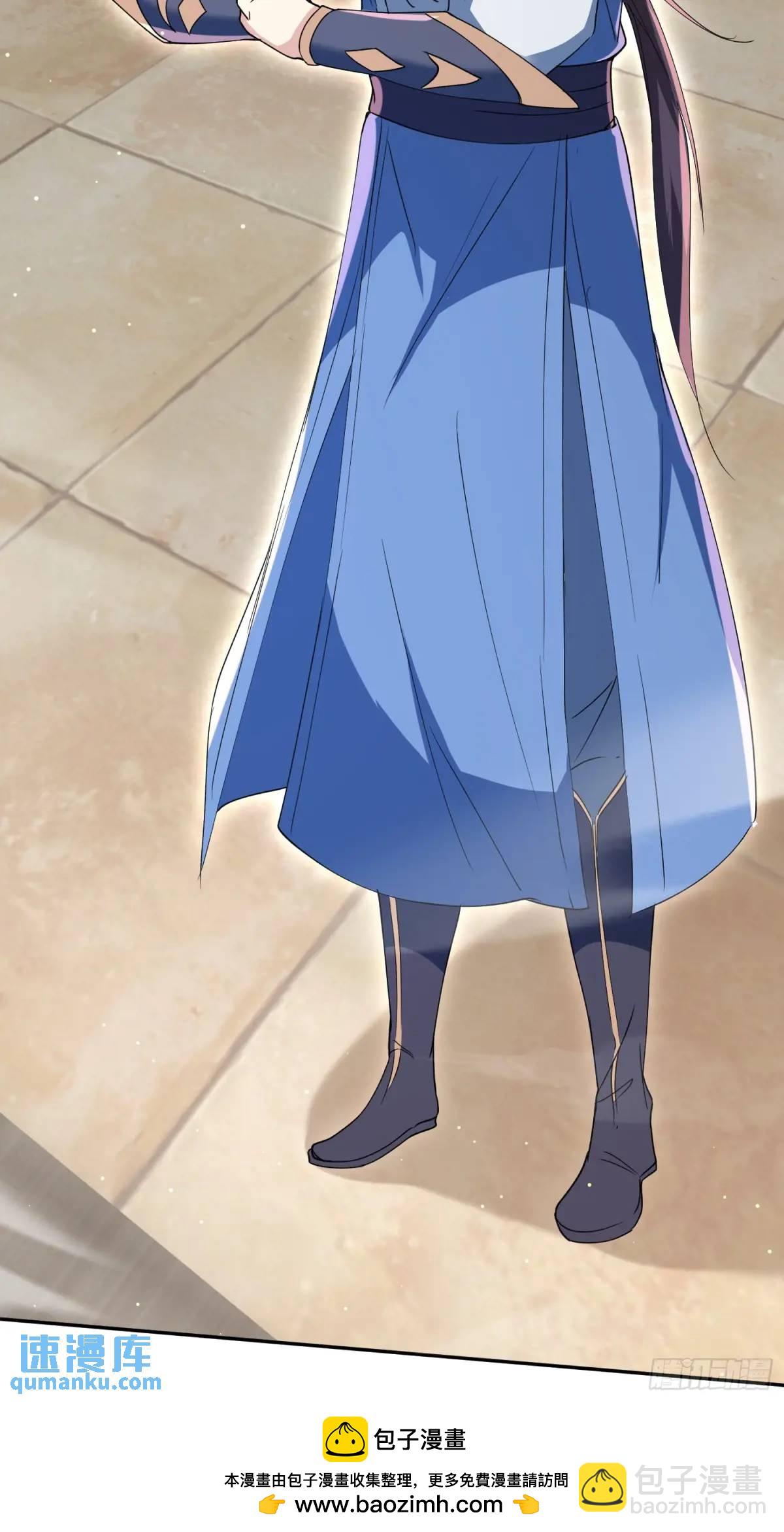 回娘家(1/2)-第30话