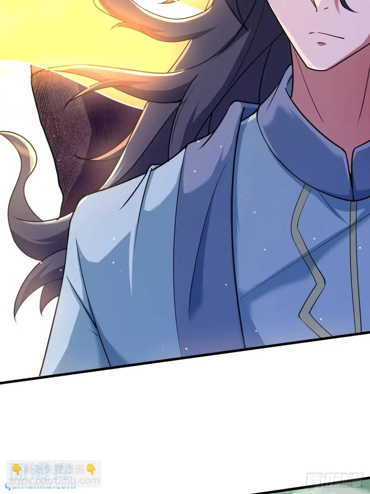 对战(1/2)-第32话