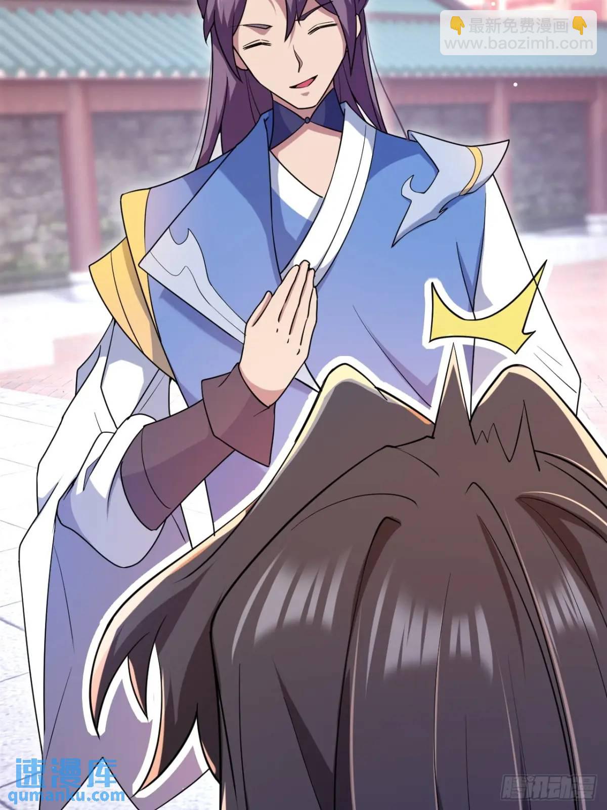 对战(1/2)-第32话