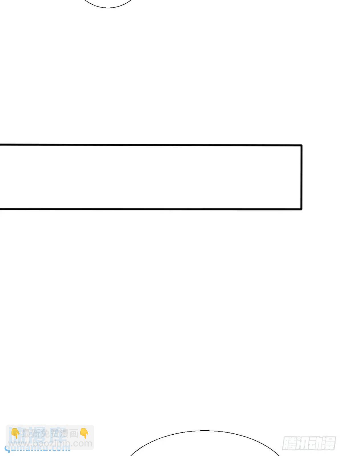 对战(1/2)-第32话