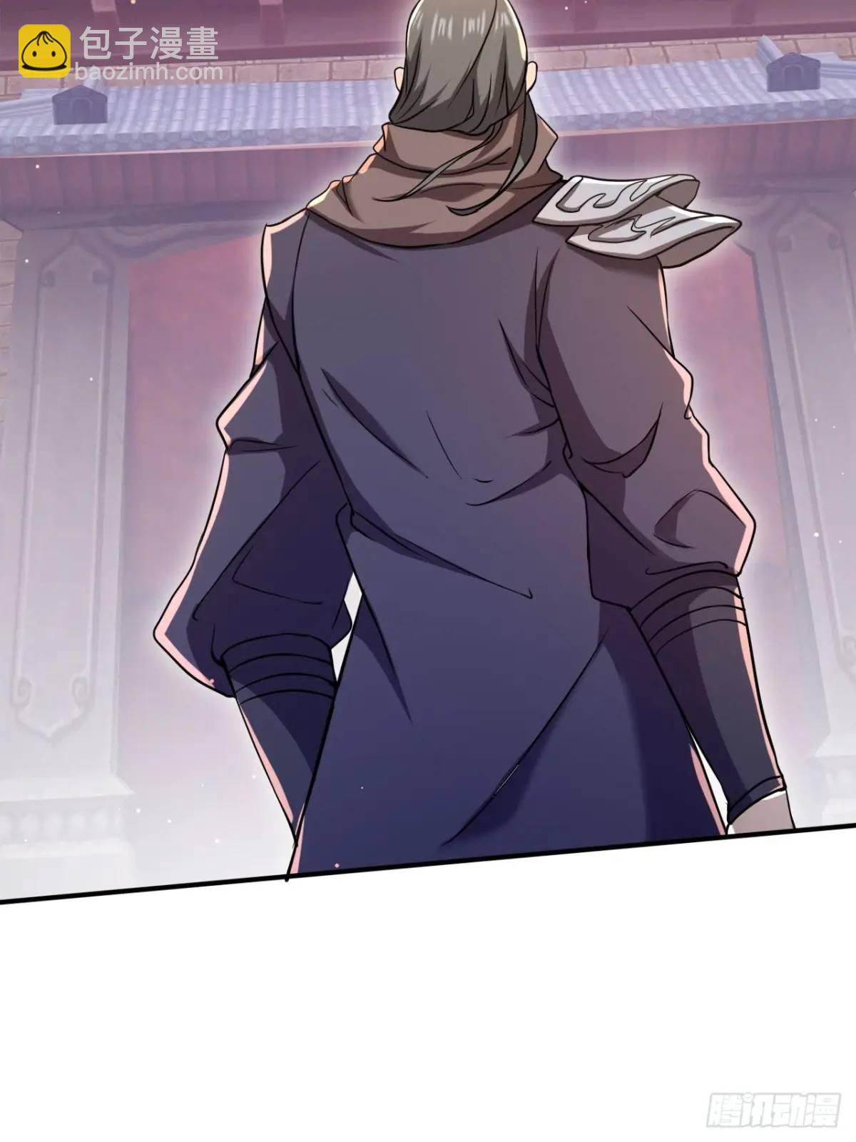 对战(1/2)-第32话