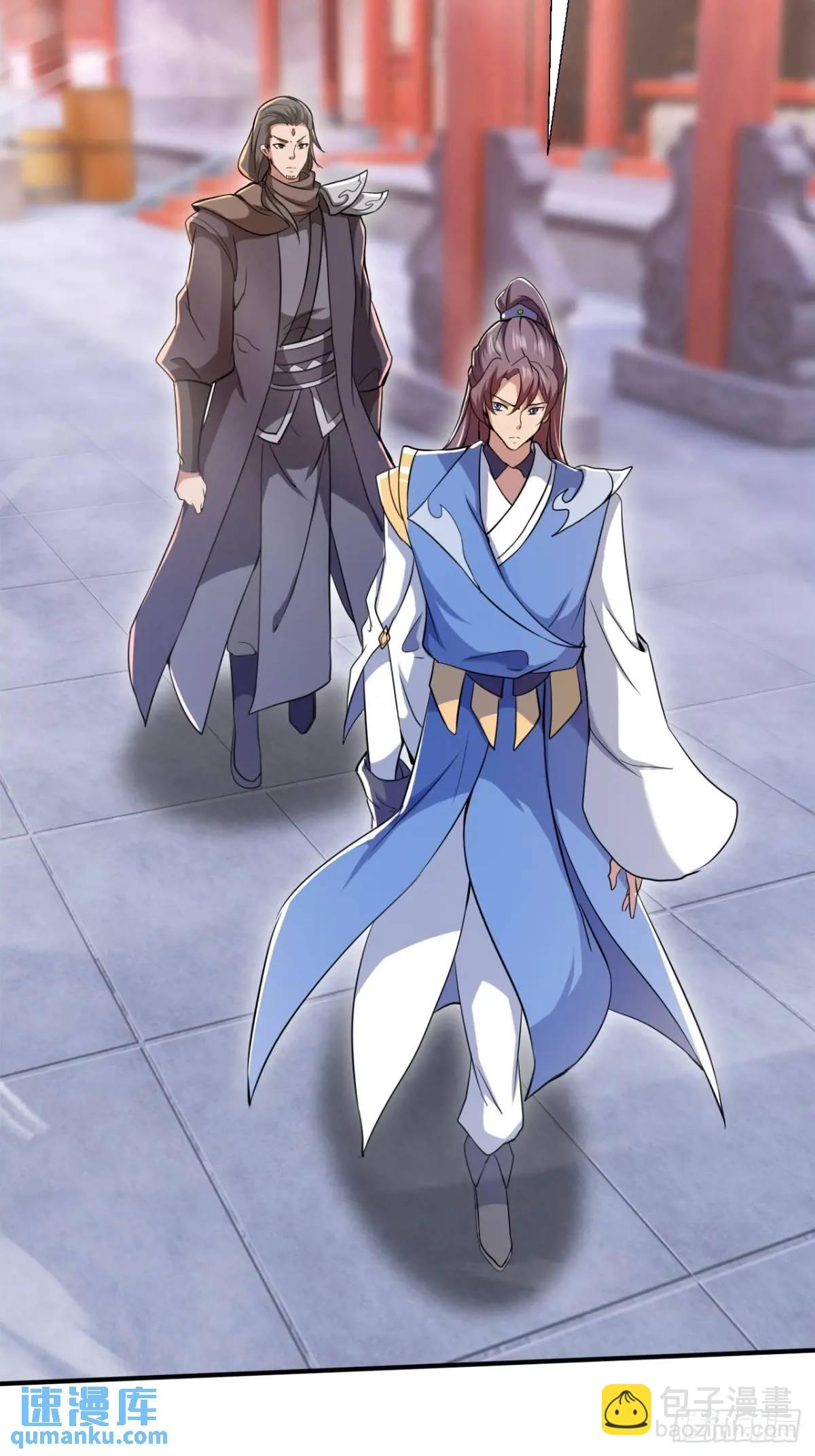 对战(1/2)-第32话