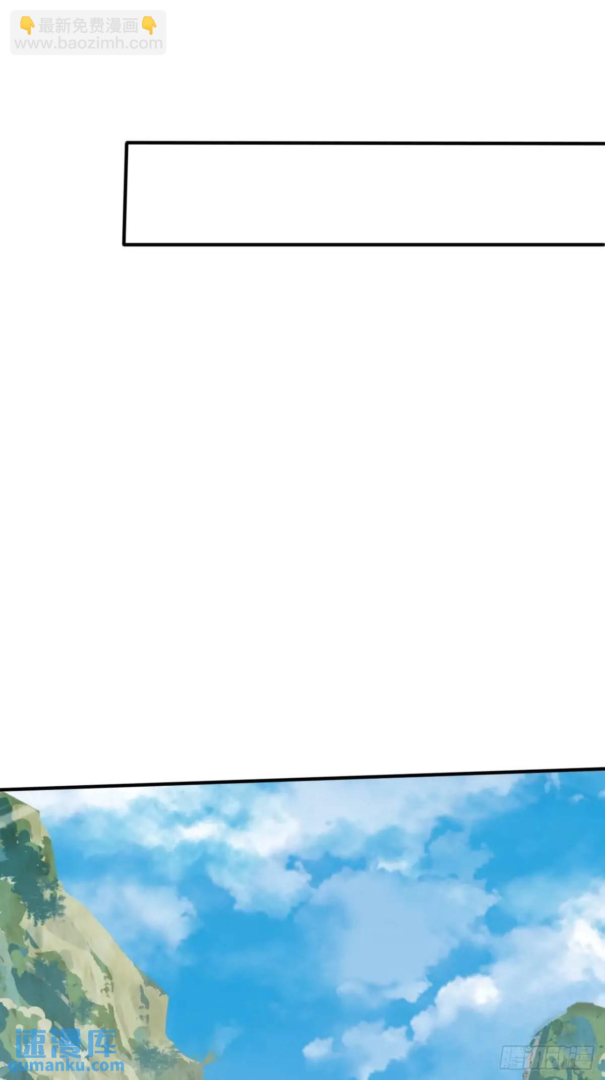 对战(1/2)-第32话