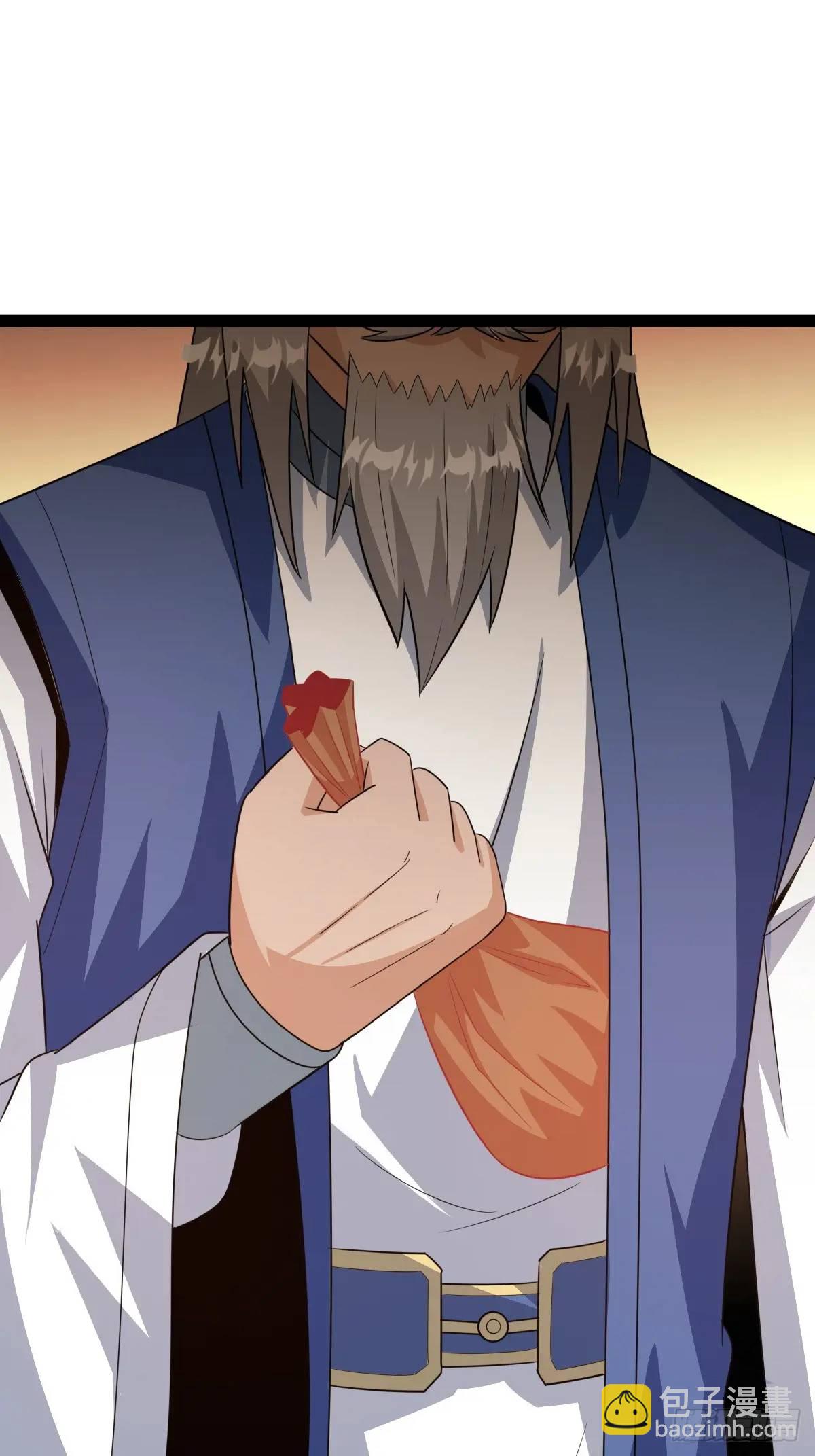 推脱(1/2)-第36话